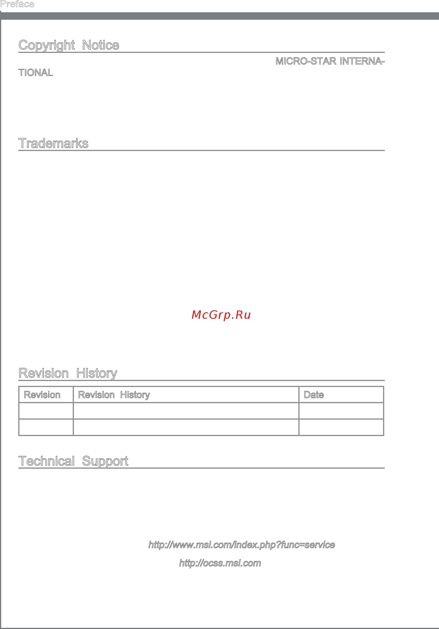 MSI 870S-G54 [2/83] Preface