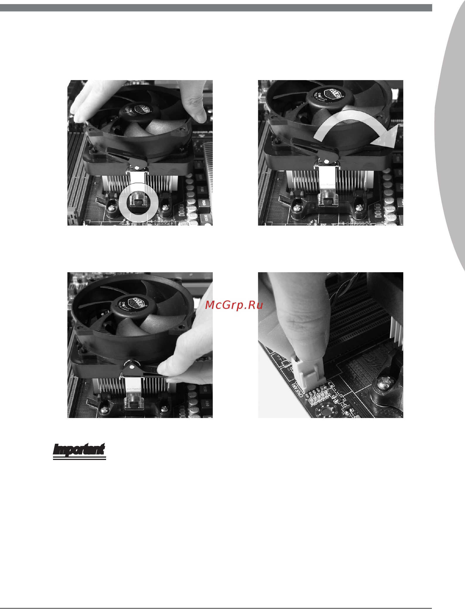 MSI 870S-G54 [20/83] Chapter 2