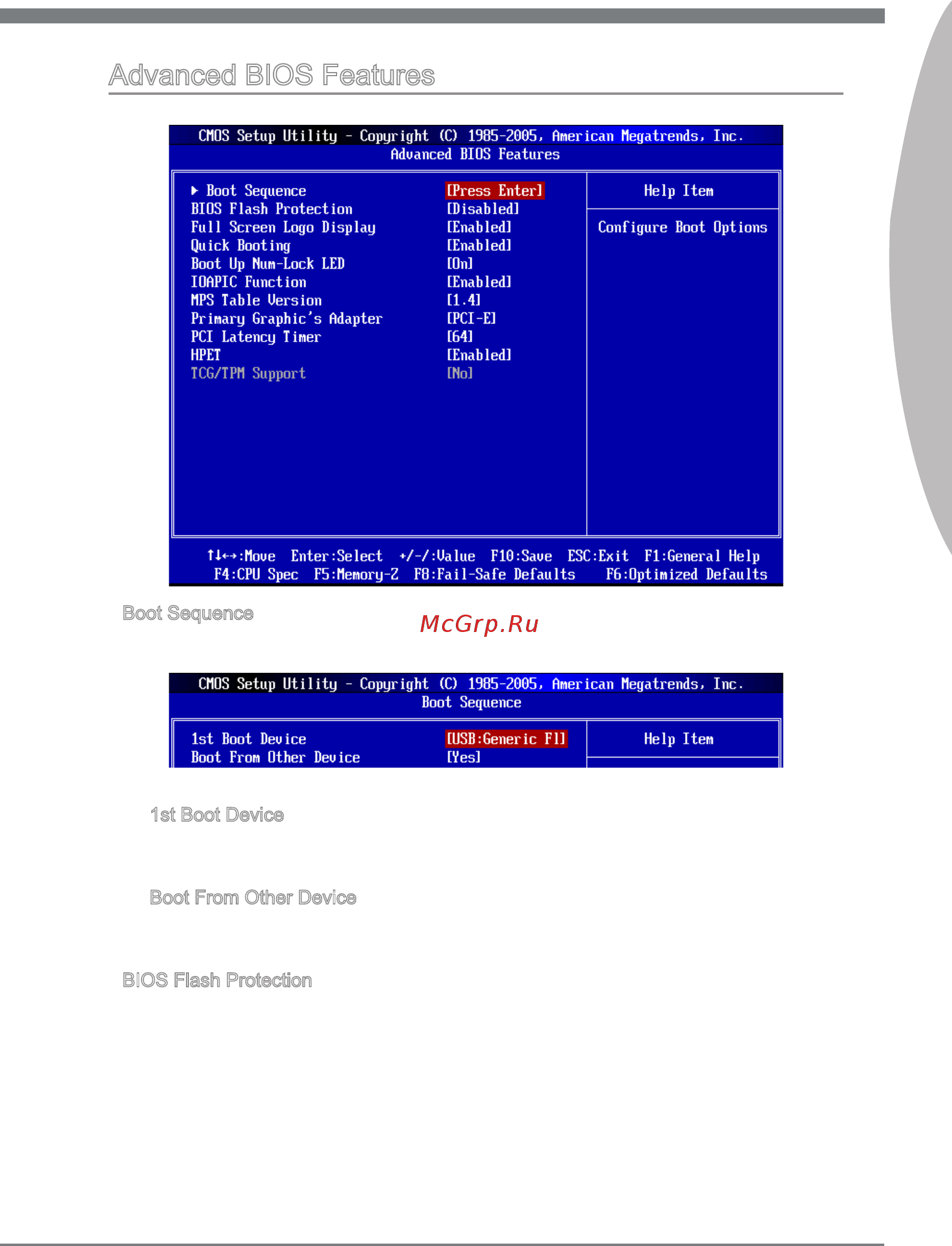 MSI 870S-G54 [48/83] Advanced bios features