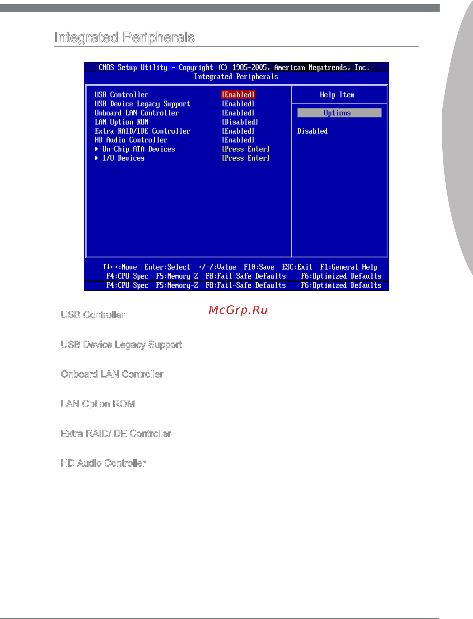 MSI 870S-G54 [50/83] Integrated peripherals