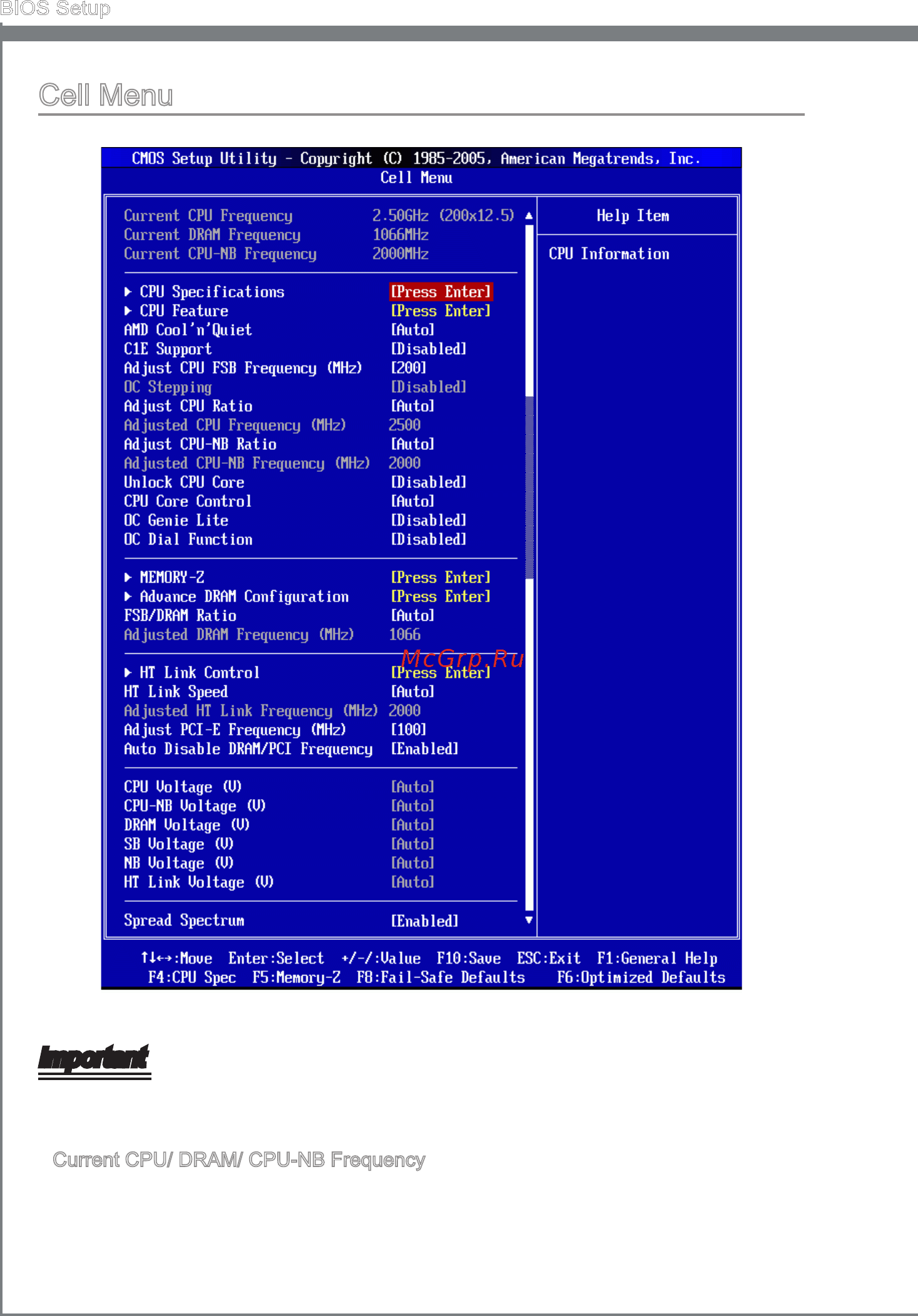 MSI 870S-G54 [57/83] Cell menu