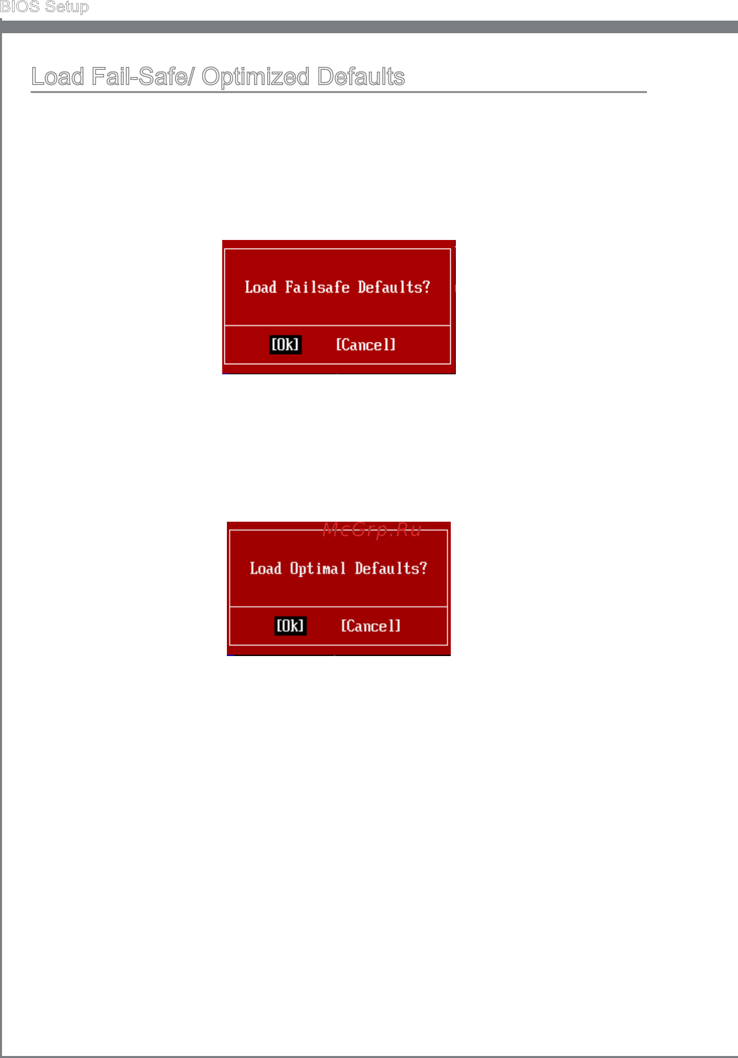 MSI 870S-G54 [67/83] Load fail safe optimized defaults