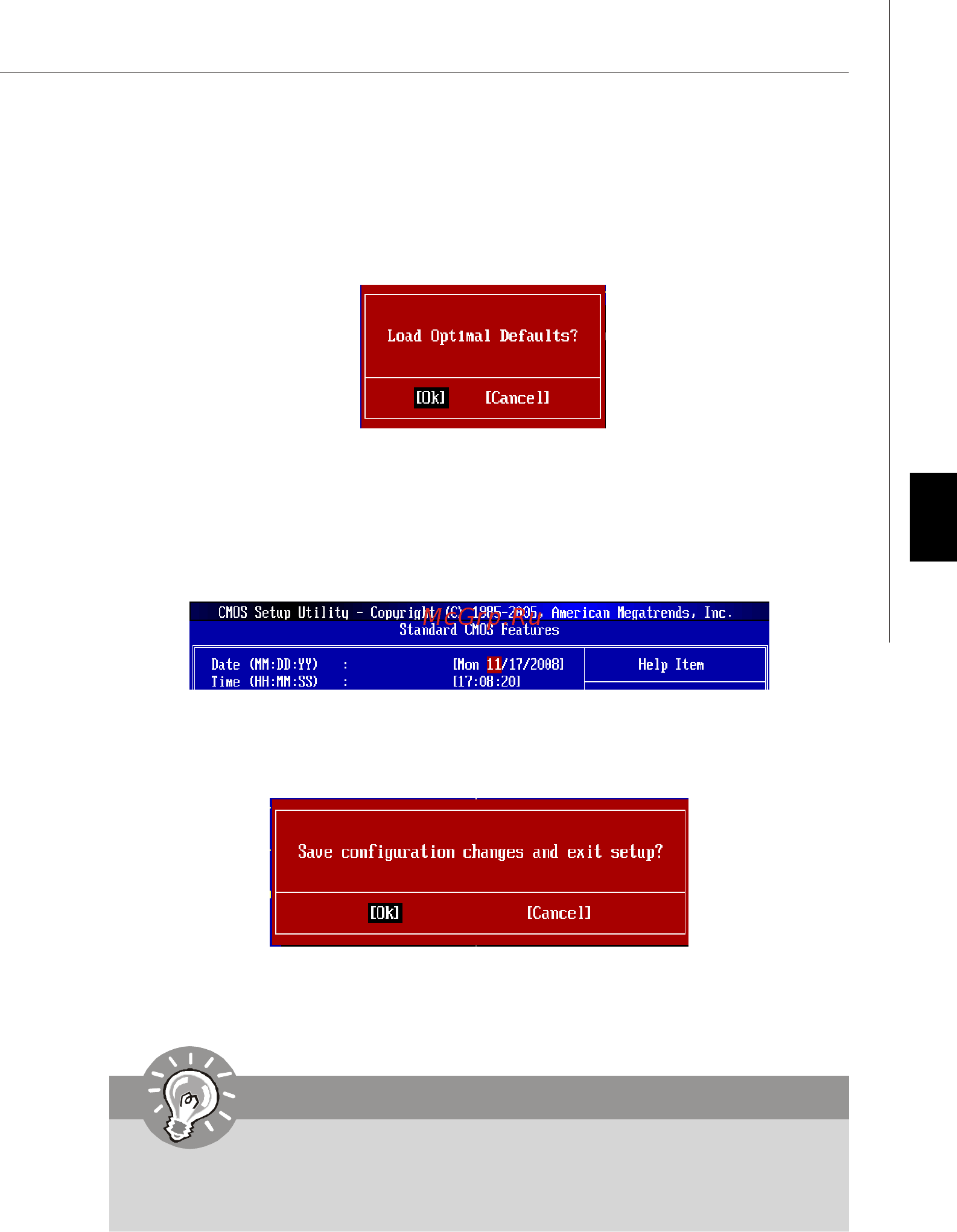 MSI 790FX-GD70 [122/169] Important