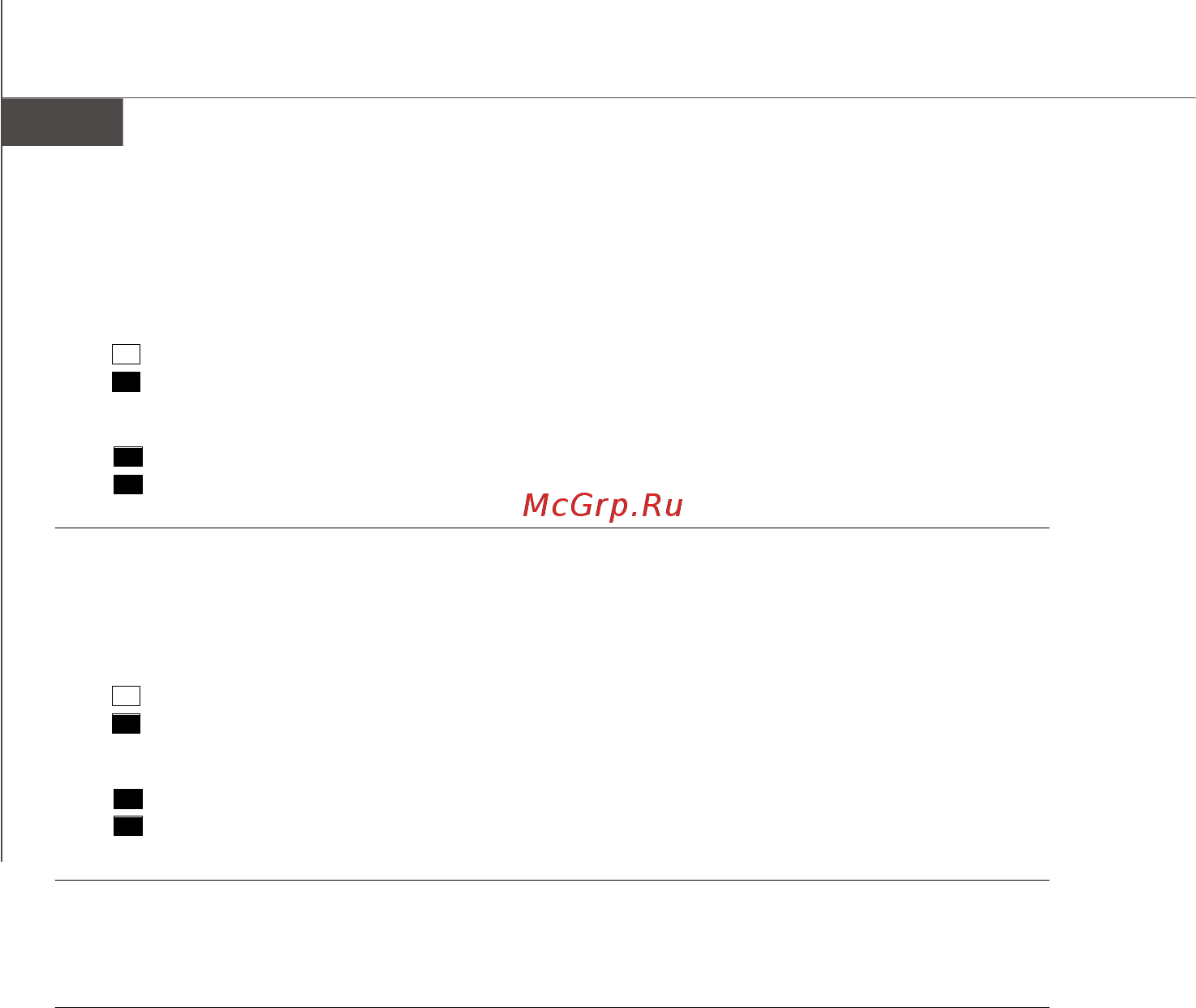 MSI 790FX-GD70 [157/169] Hdd status led индикатор доступа к hdd