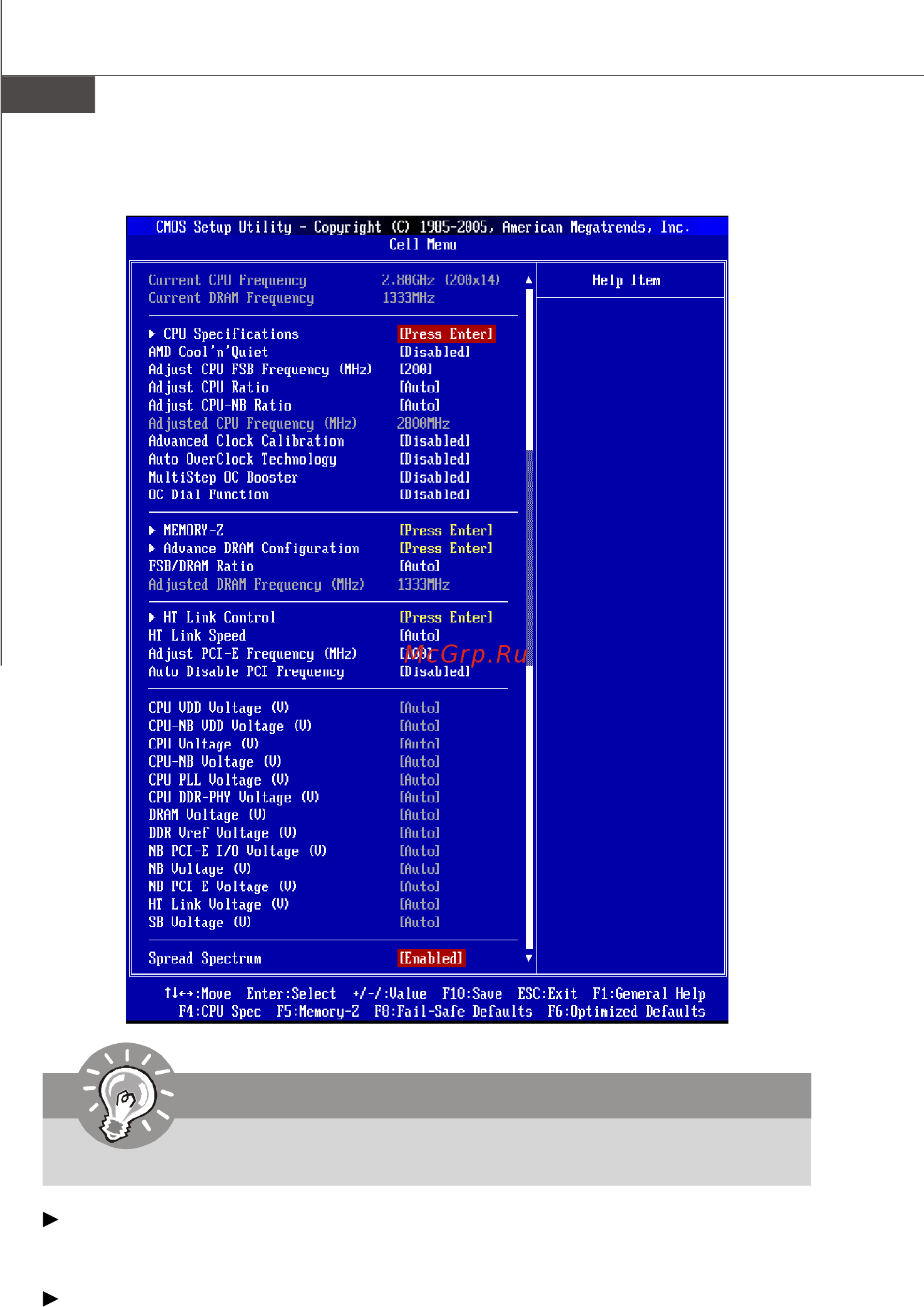 MSI 790FX-GD70 [163/169] Внимание