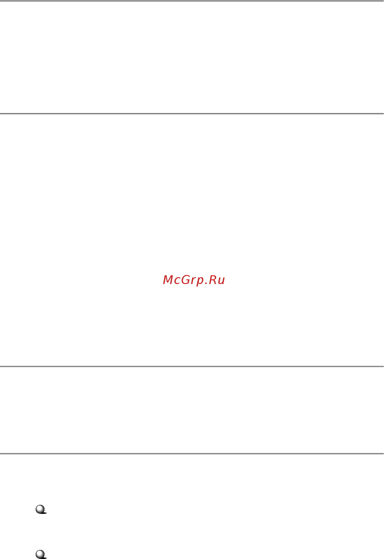 MSI 790FX-GD70 [2/169] Copyright notice