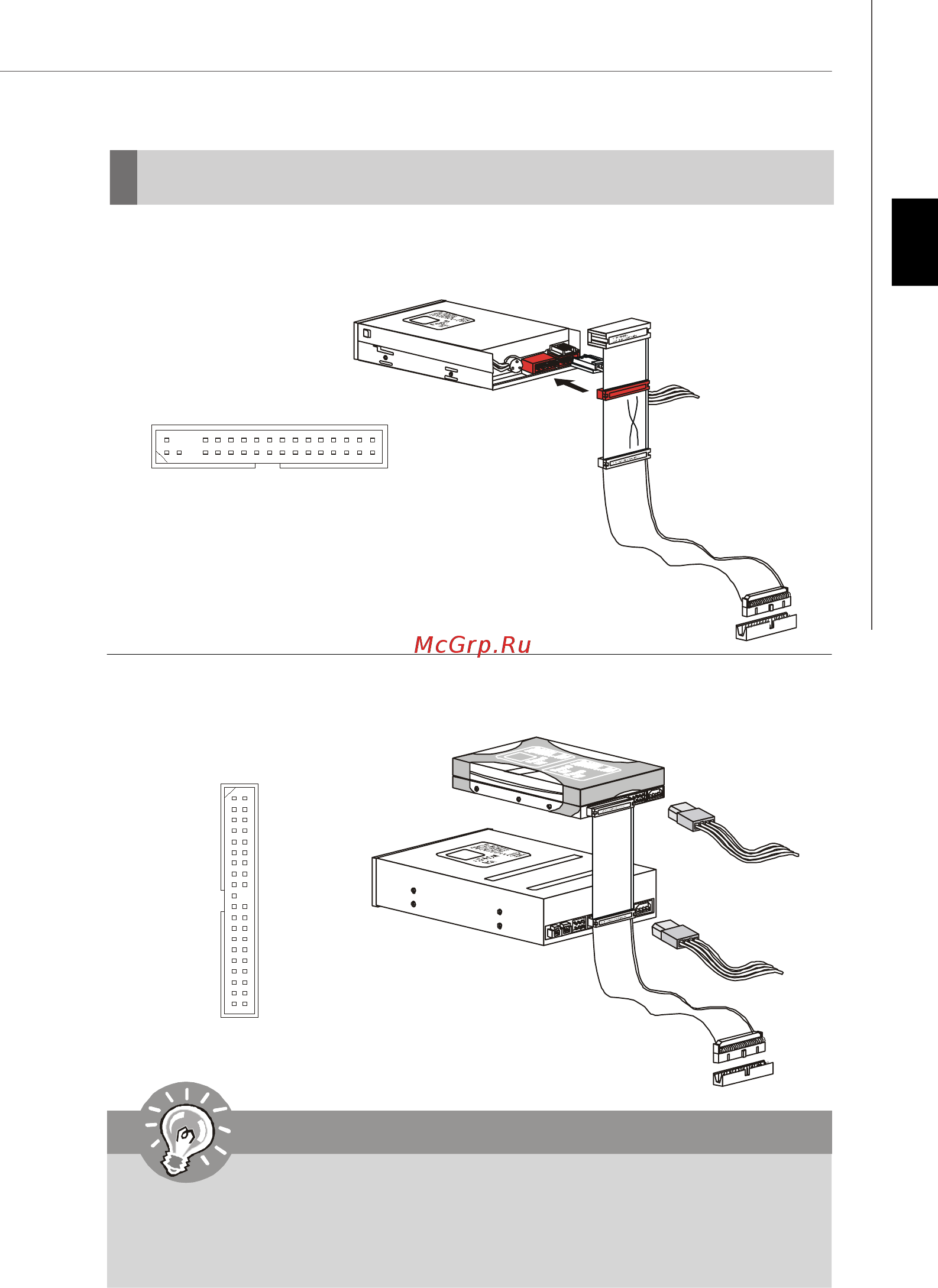 MSI 790FX-GD70 [22/169] Connectors