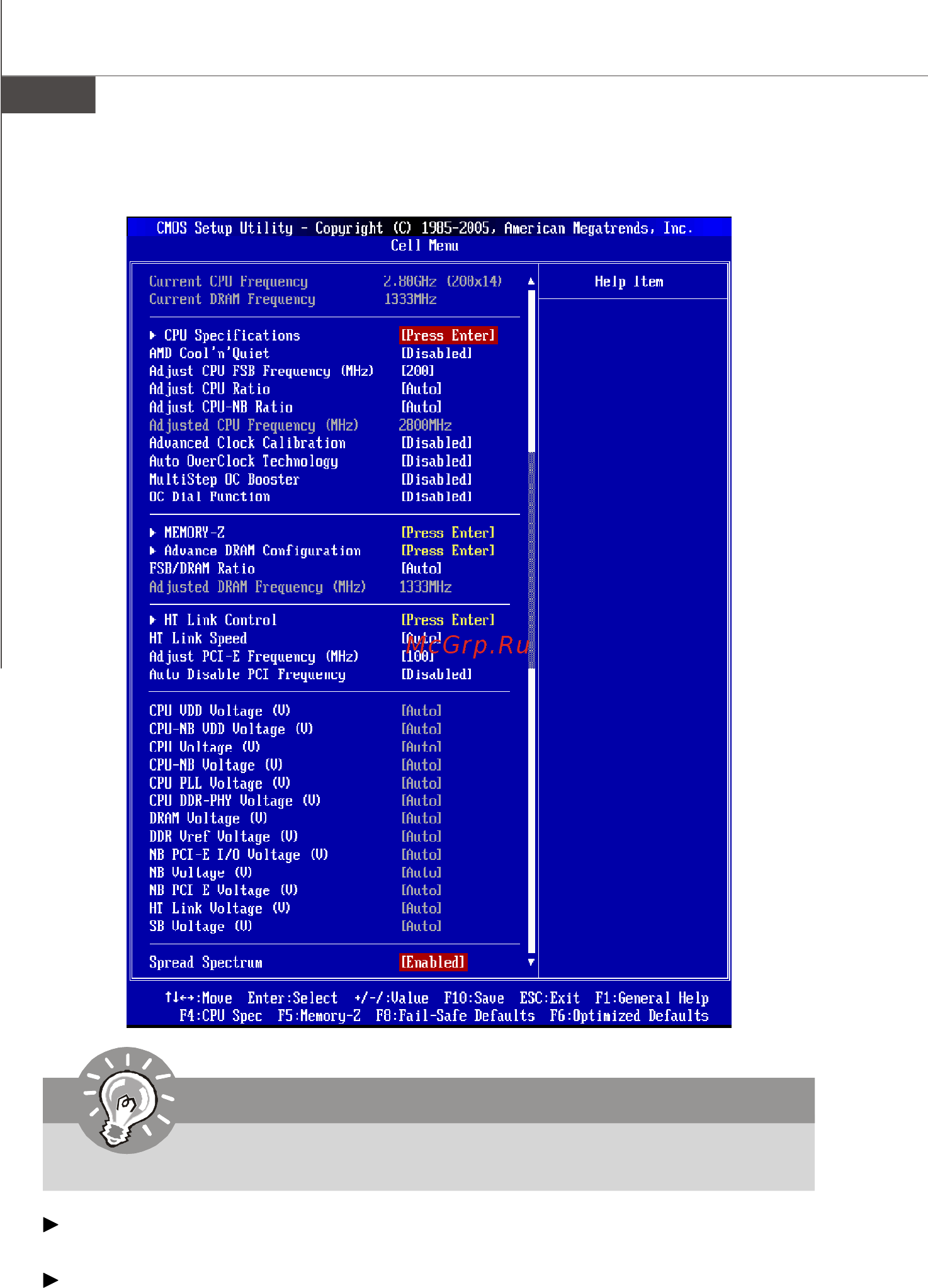 MSI 790FX-GD70 [43/169] Important
