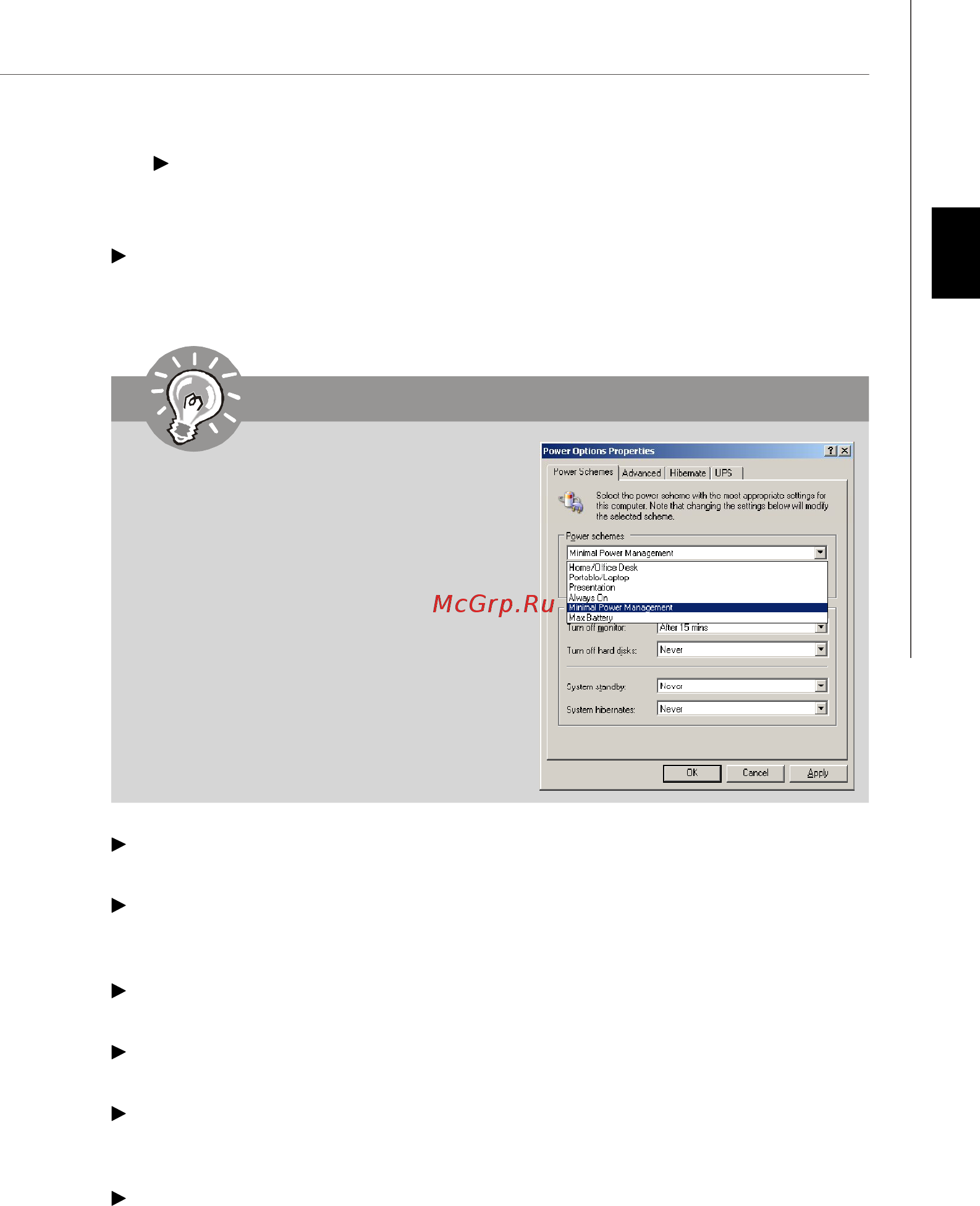 MSI 790FX-GD70 [44/169] Important