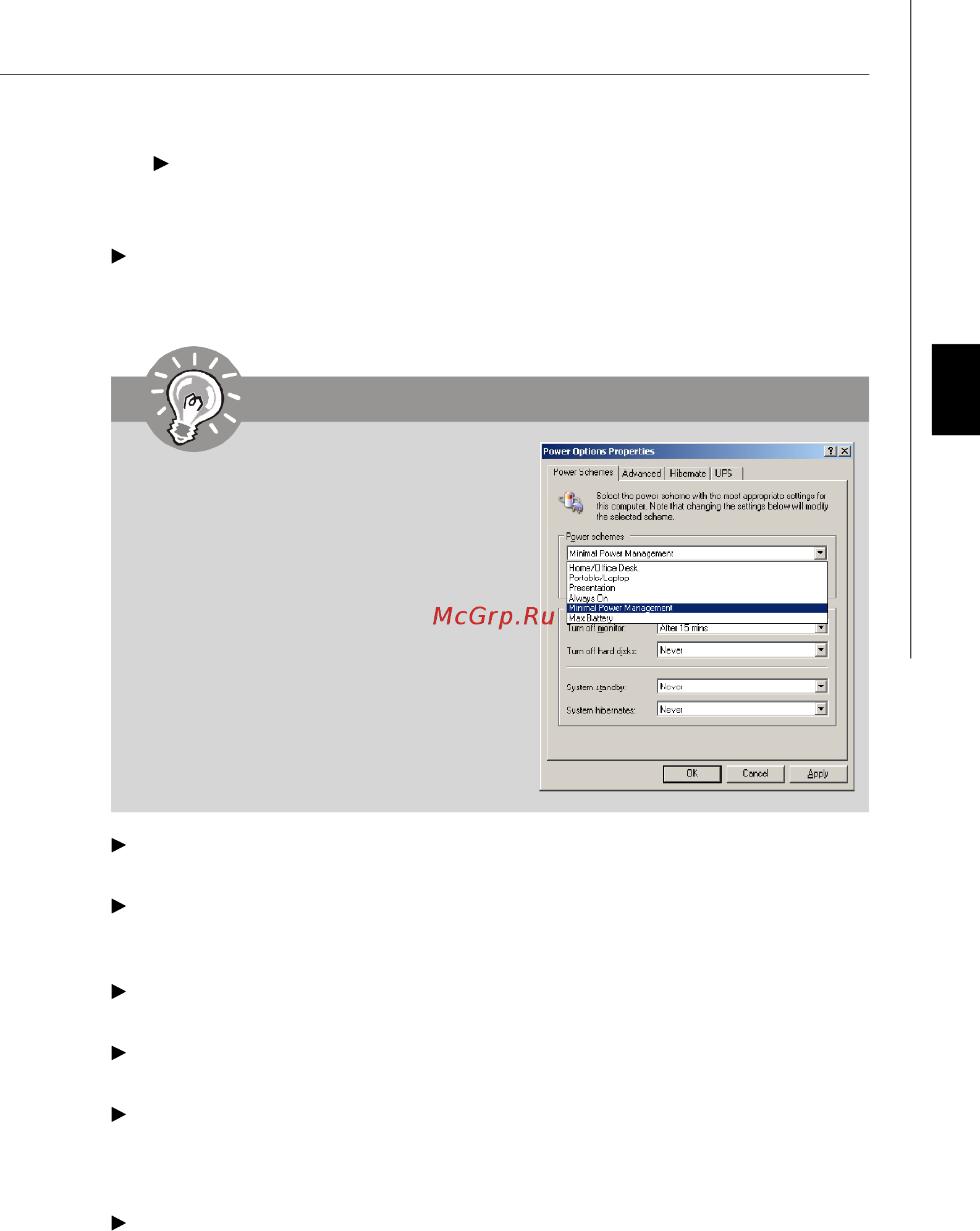 MSI 790FX-GD70 [84/169] Wichtig