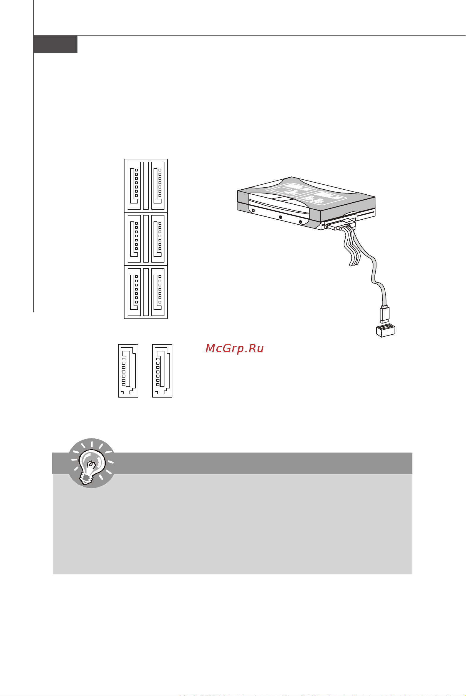 MSI 790FX-GD70 WINKI EDITION [103/169] Connecteur s é rial ata sata1 sata8