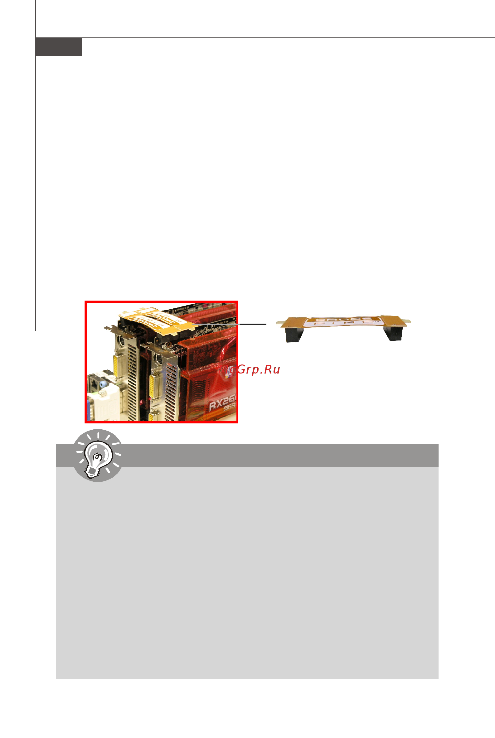MSI 790FX-GD70 WINKI EDITION [153/169] Multi gpu
