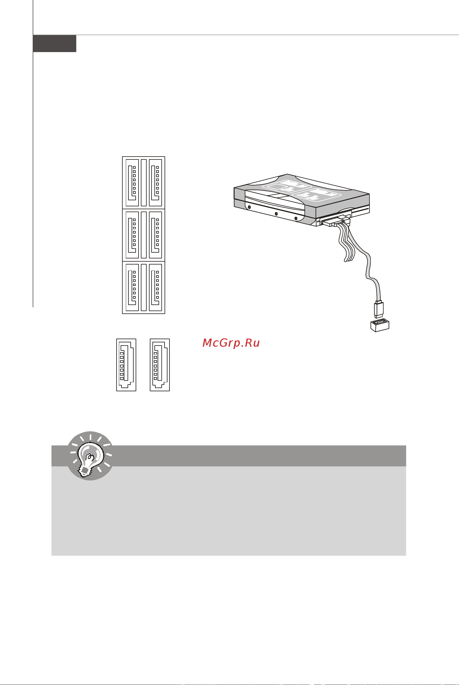 MSI 790FX-GD70 WINKI EDITION [23/169] Important