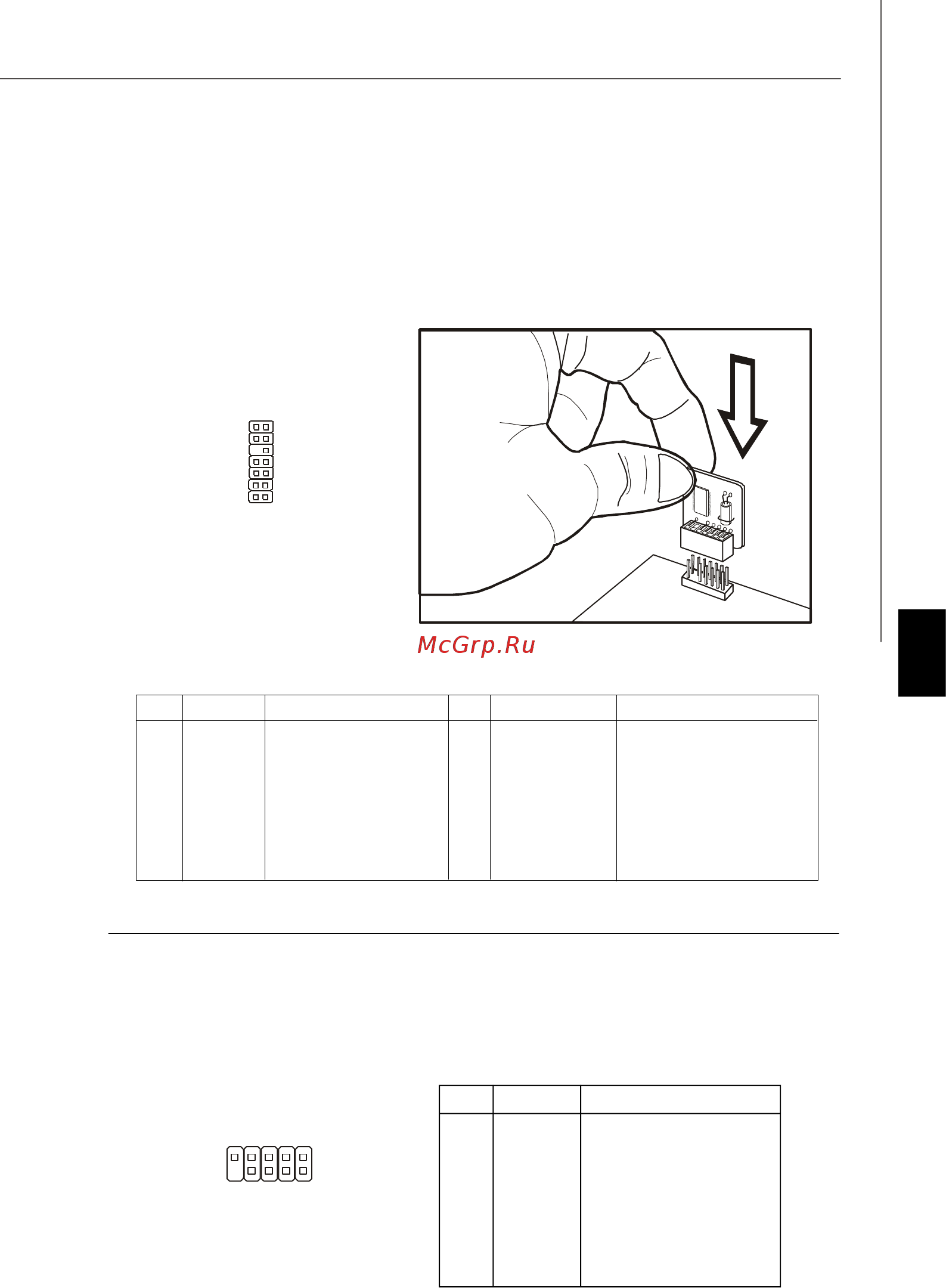 MSI 790GX-G65 [134/153] Pdf created with pdffactory trial version www pdffactory com