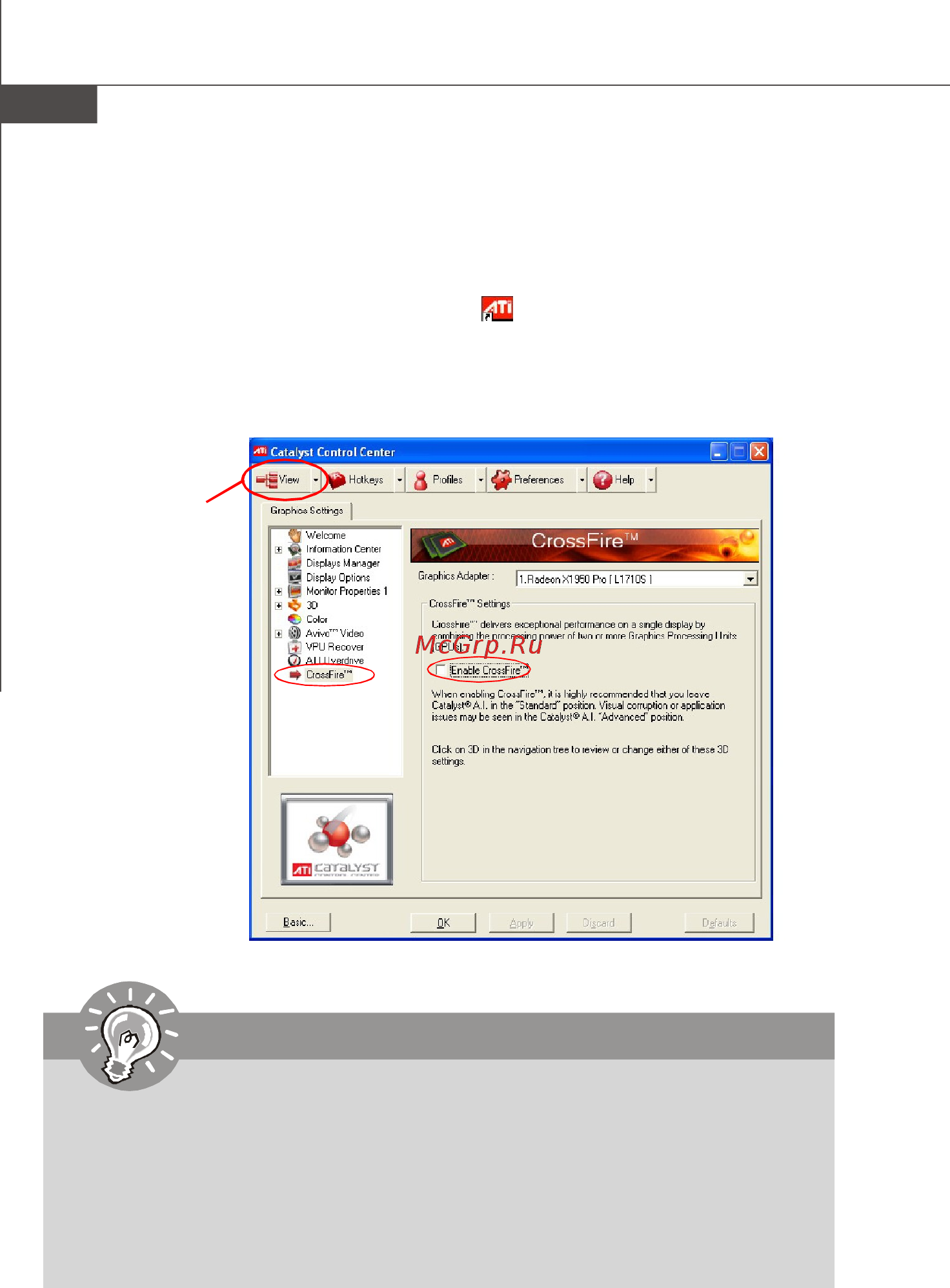 MSI 790GX-G65 [141/153] Pdf created with pdffactory trial version www pdffactory com