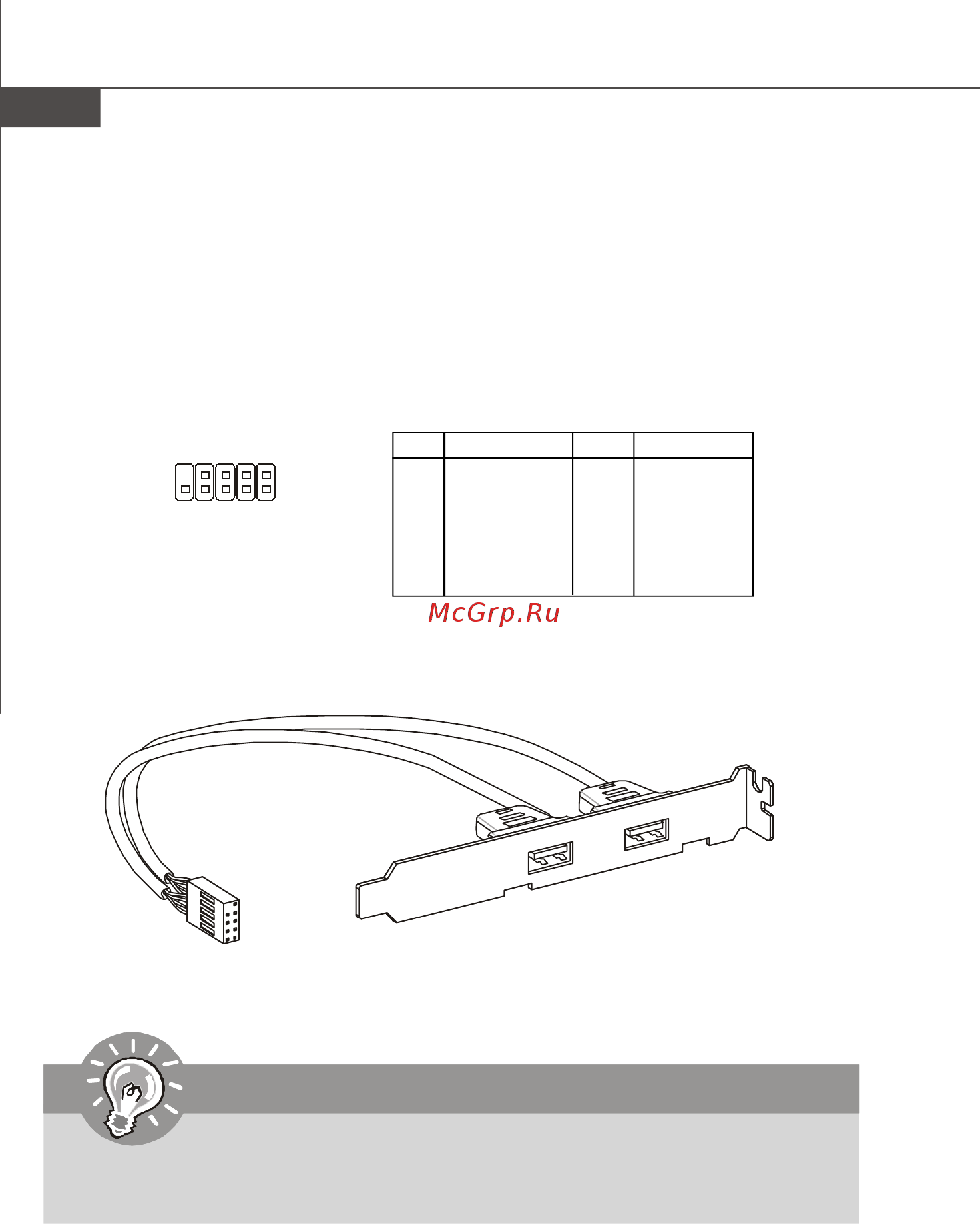 MSI 790GX-G65 [25/153] Front usb connector jusb1 3