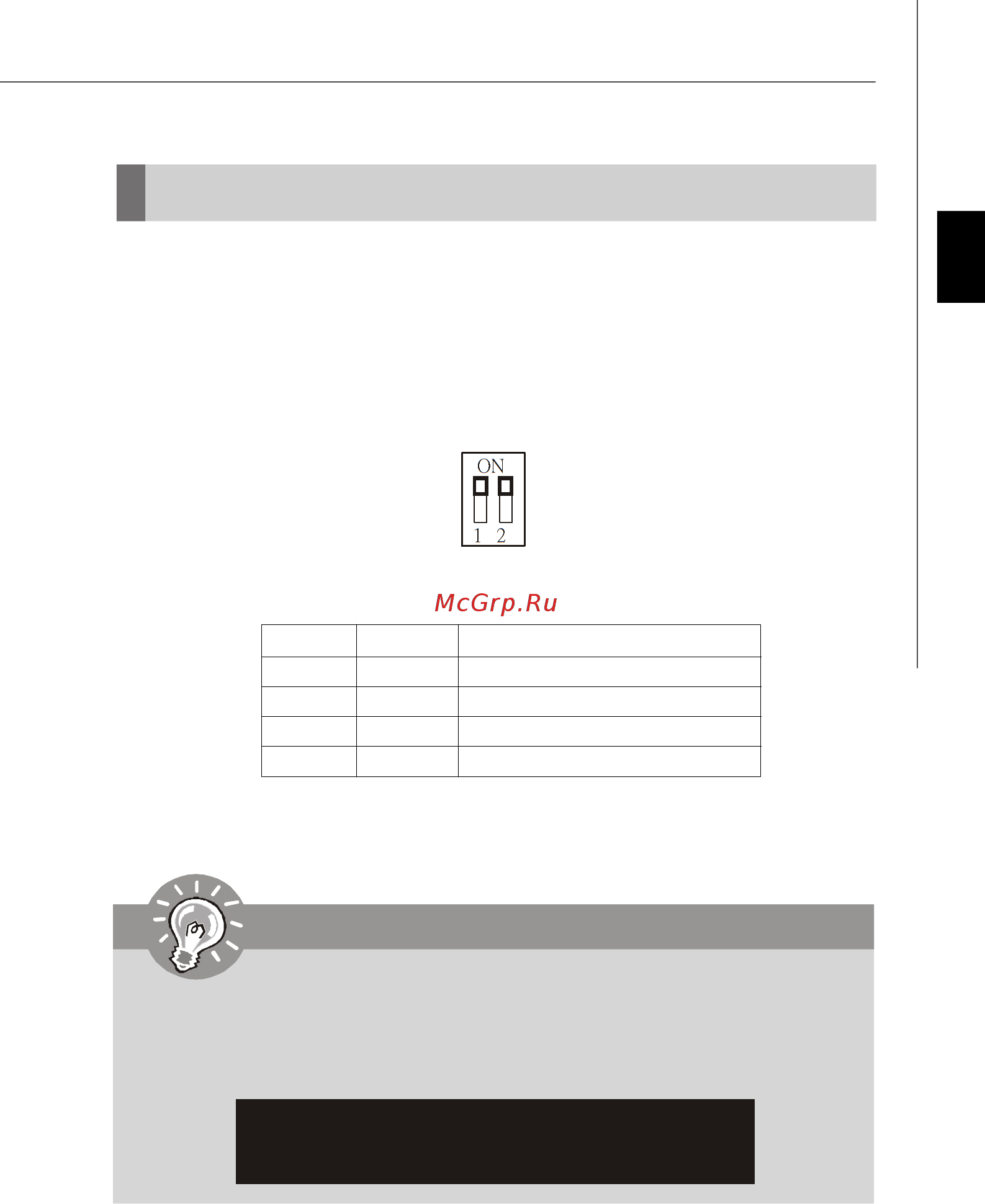MSI 790GX-G65 [30/153] Pdf created with pdffactory trial version www pdffactory com