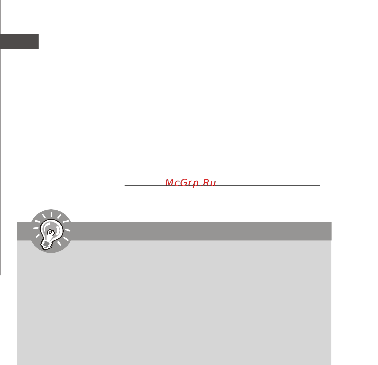 MSI 790GX-G65 [35/153] Pdf created with pdffactory trial version www pdffactory com
