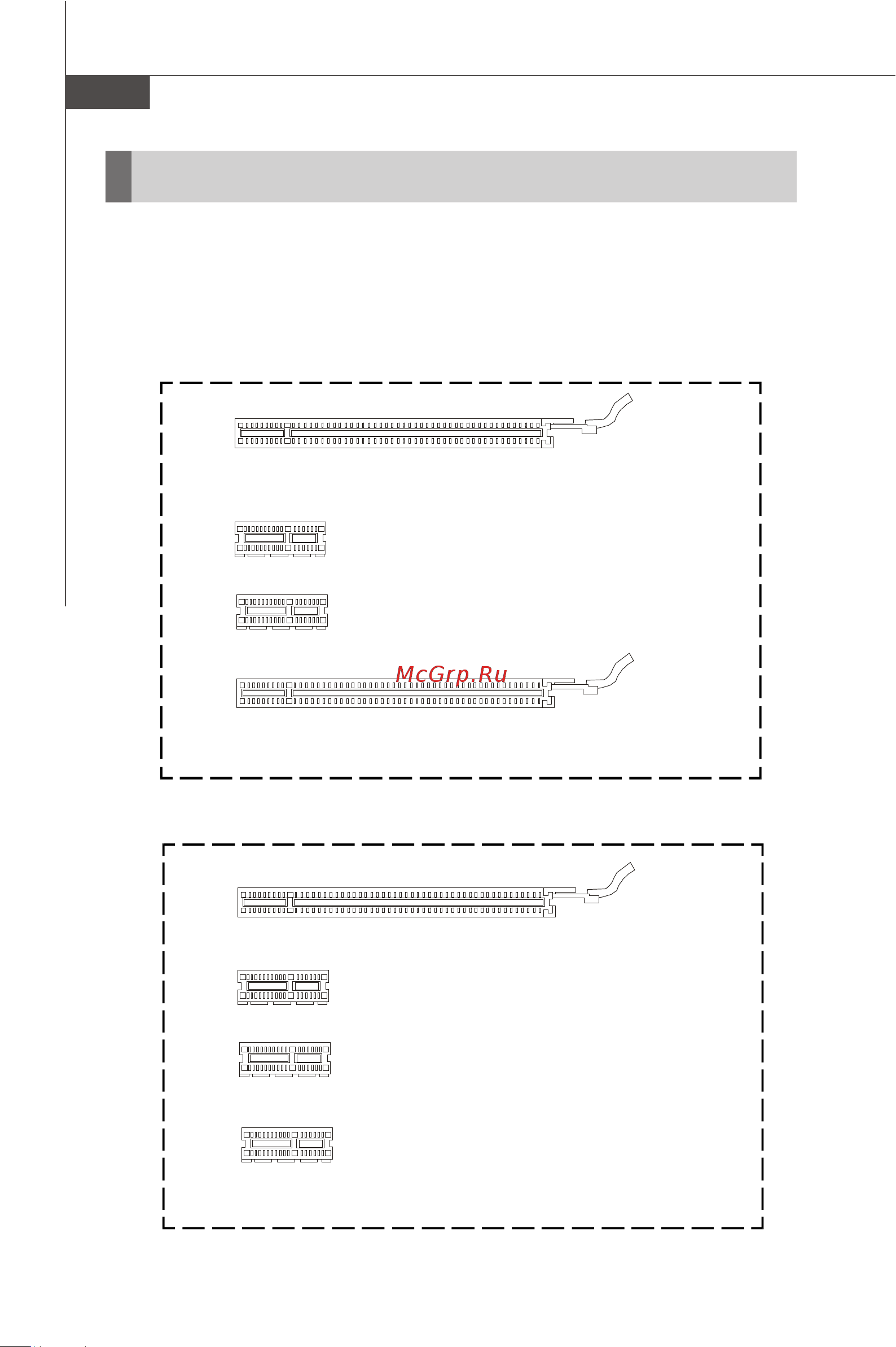 MSI 790GX-G65 WINKI EDITION [103/153] Pdf created with pdffactory trial version www pdffactory com