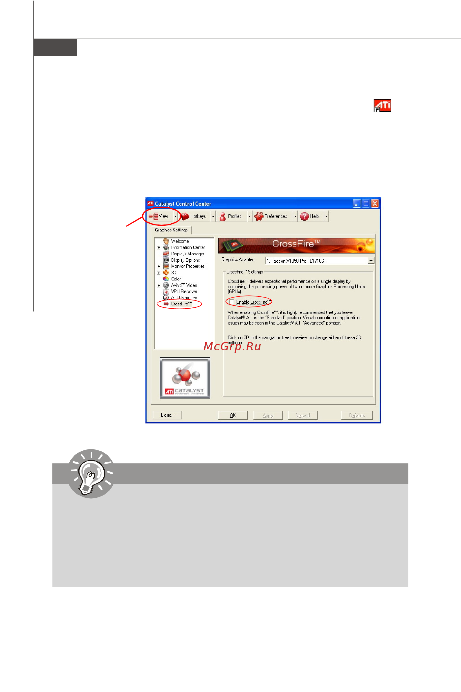 MSI 790GX-G65 WINKI EDITION [105/153] Pdf created with pdffactory trial version www pdffactory com