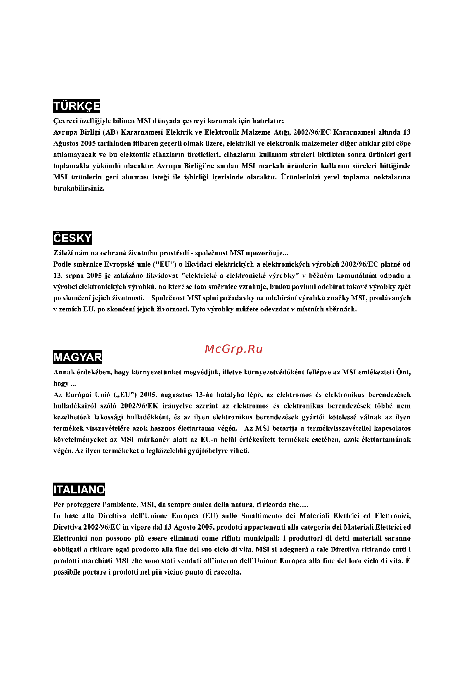 MSI 790GX-G65 WINKI EDITION Инструкция по эксплуатации онлайн [7/153] 100753