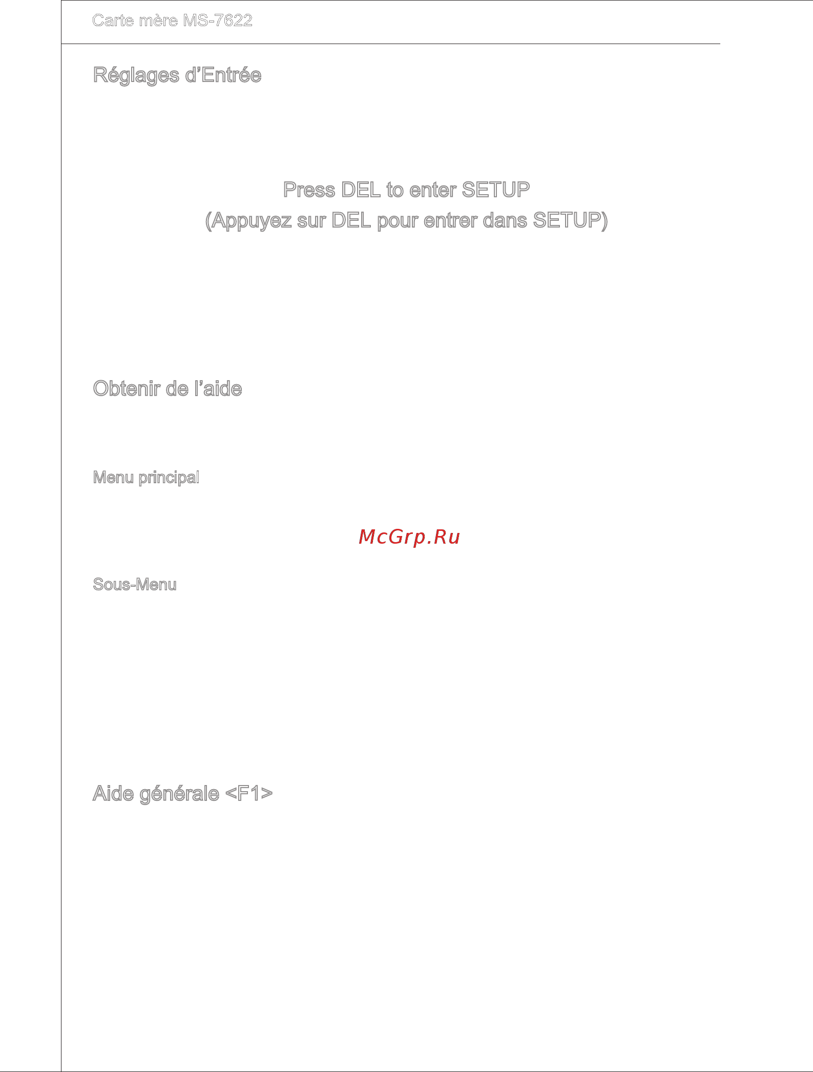 MSI 790X-G45 [102/146] Appuyez sur del pour entrer dans setup