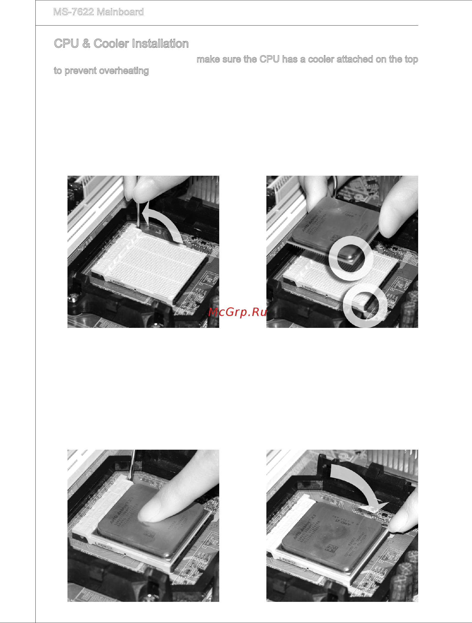 MSI 790X-G45 [16/146] Cpu cooler installat on