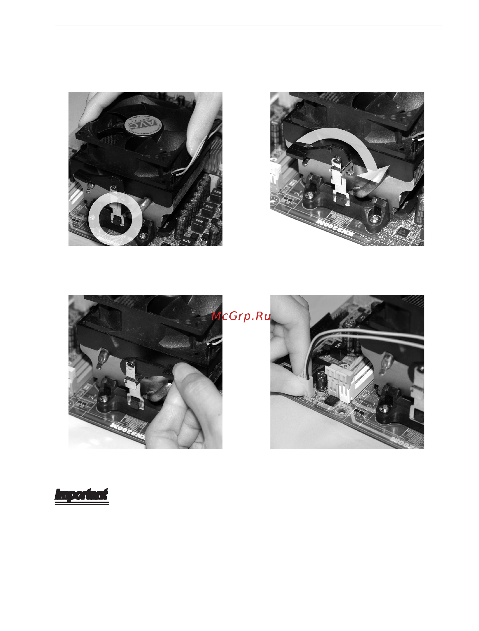 MSI 790X-G45 [17/146] Important