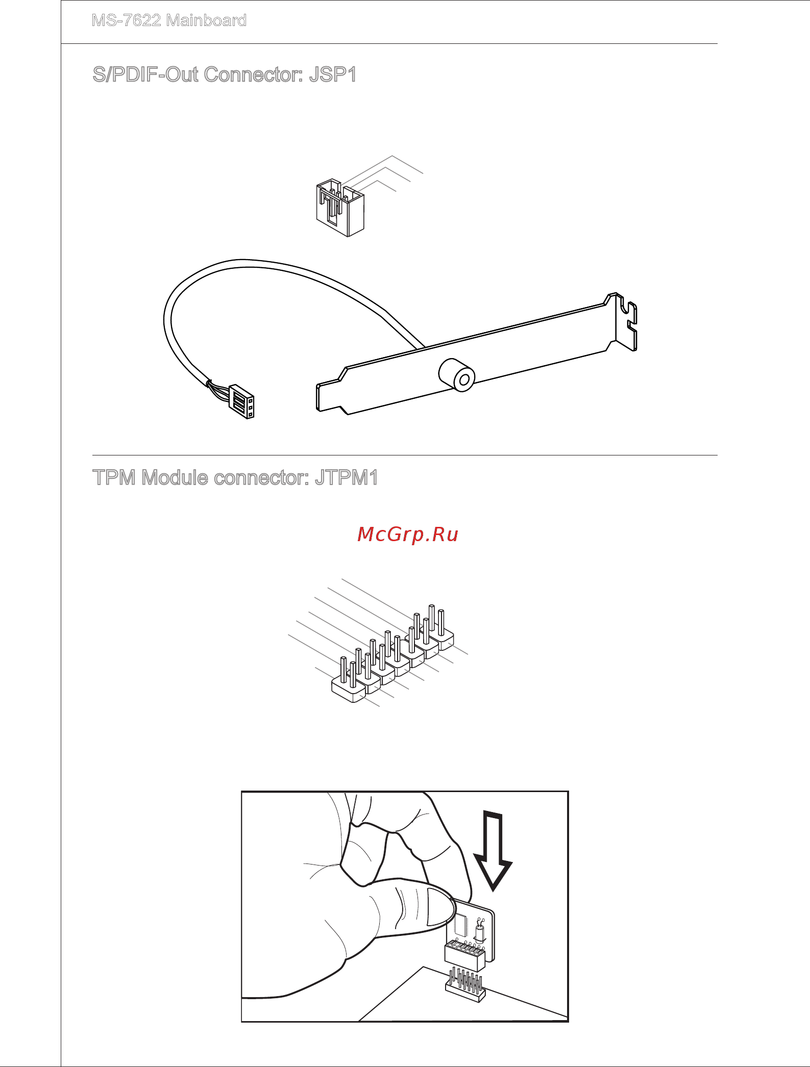MSI 790X-G45 [26/146] S pdif out connector jsp1