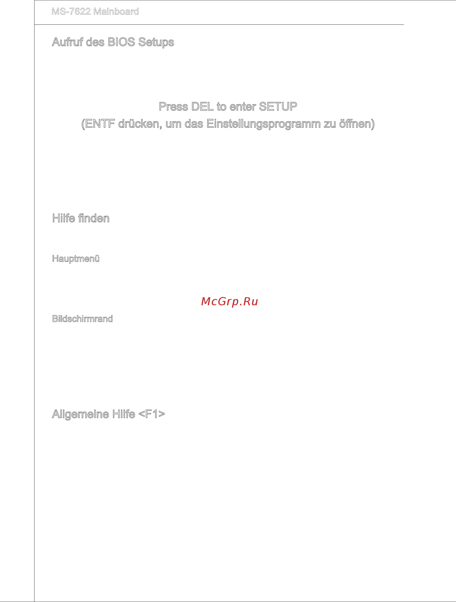 MSI 790X-G45 [68/146] Entf drücken um das e nstellungsprogramm zu öffnen
