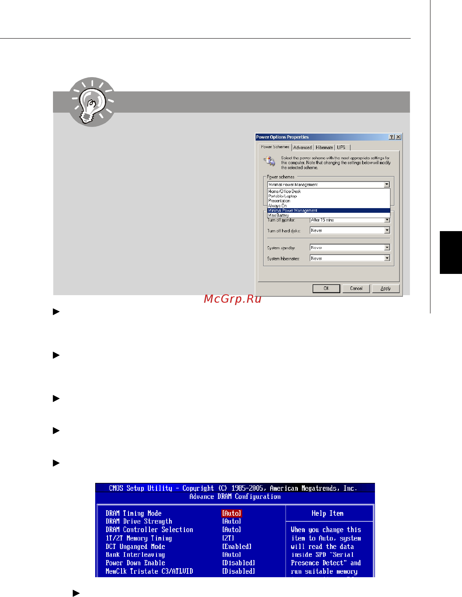 MSI 785G-E53 [114/153] Pdf created with pdffactory trial version www pdffactory com