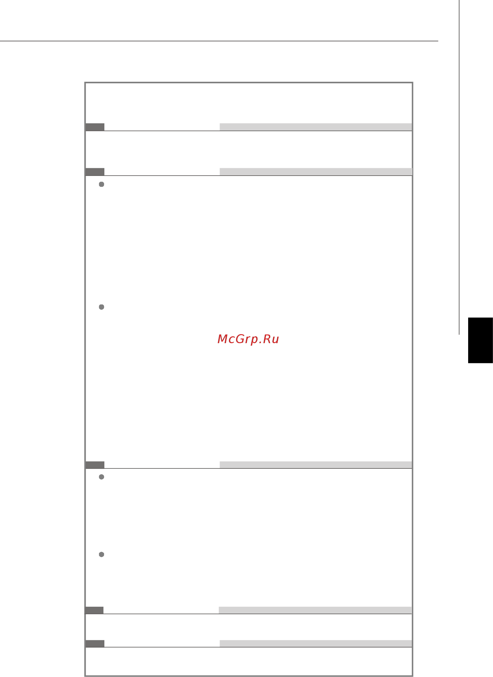 MSI 785G-E53 [120/153] Pdf created with pdffactory trial version www pdffactory com