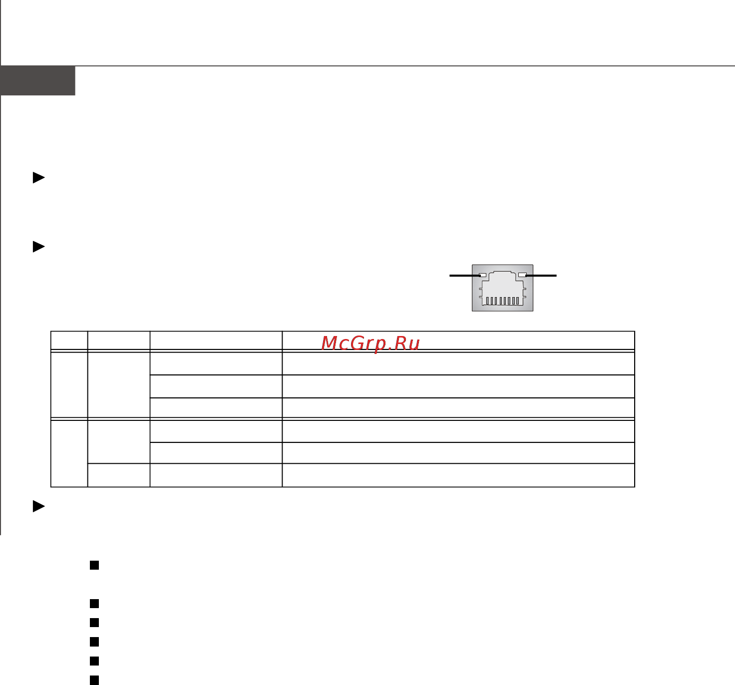 MSI 785G-E53 [21/153] Pdf created with pdffactory trial version www pdffactory com