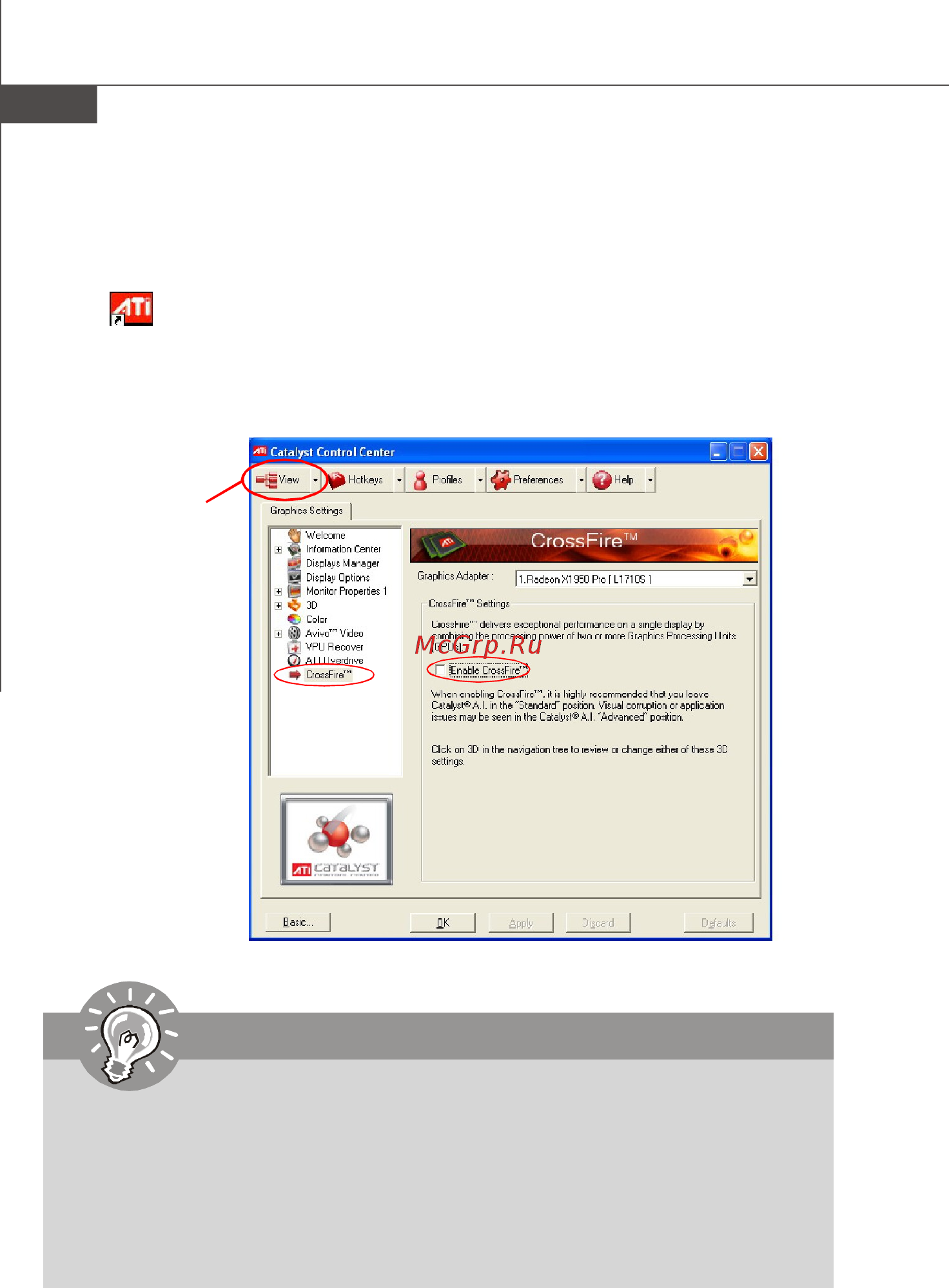 MSI 785G-E53 [33/153] Pdf created with pdffactory trial version www pdffactory com