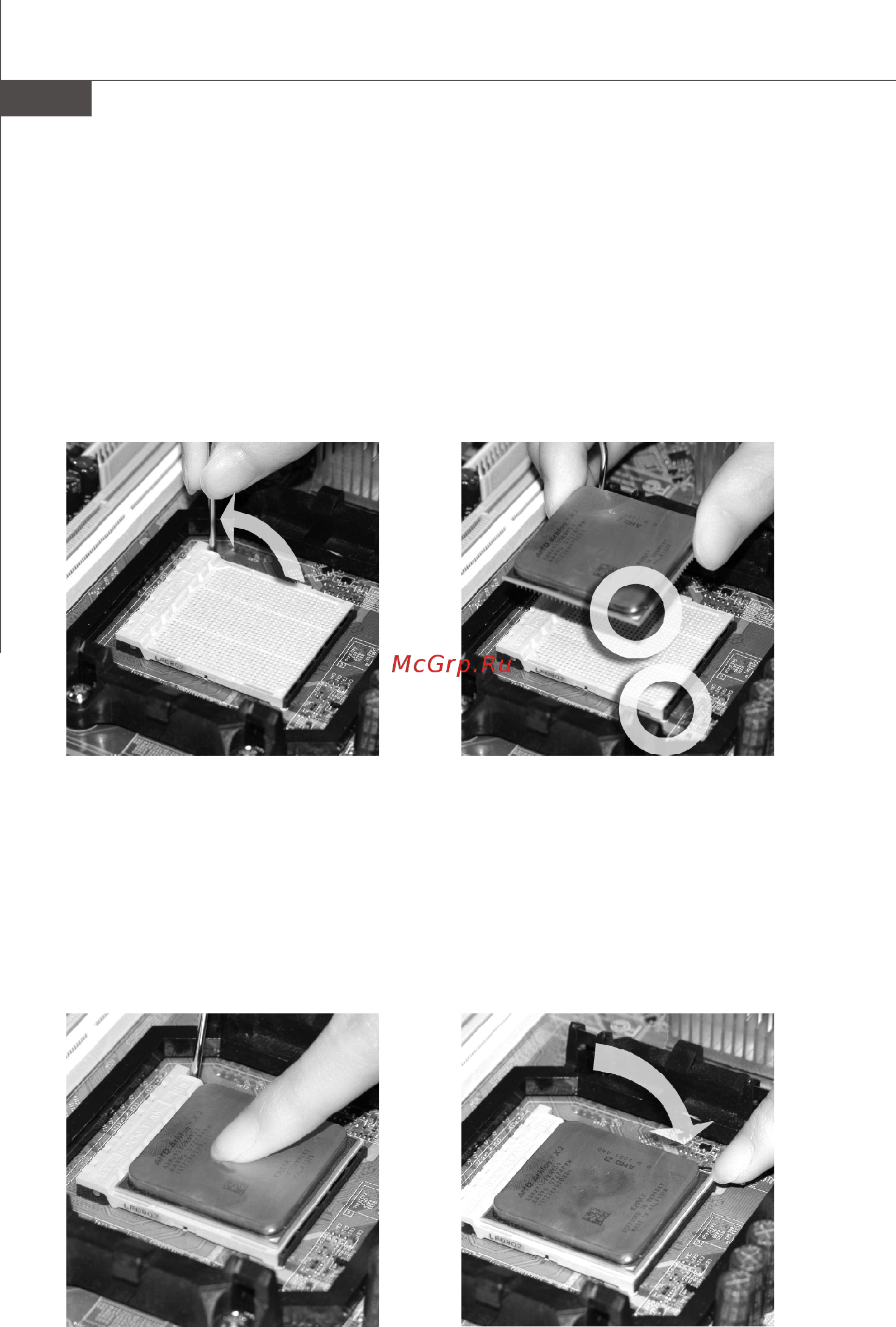 MSI 785G-E53 [51/153] Pdf created with pdffactory trial version www pdffactory com