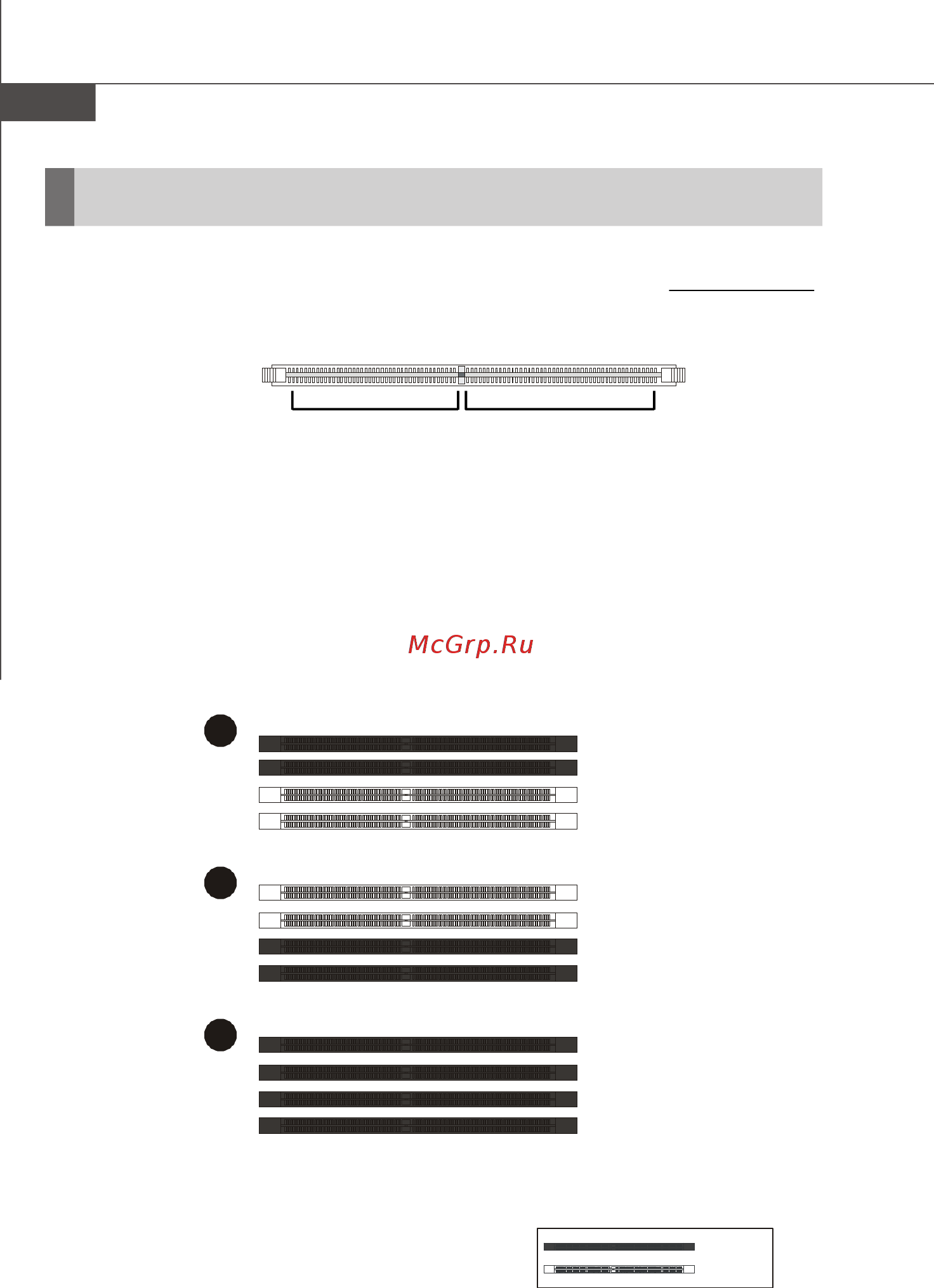MSI 785G-E53 [53/153] Pdf created with pdffactory trial version www pdffactory com
