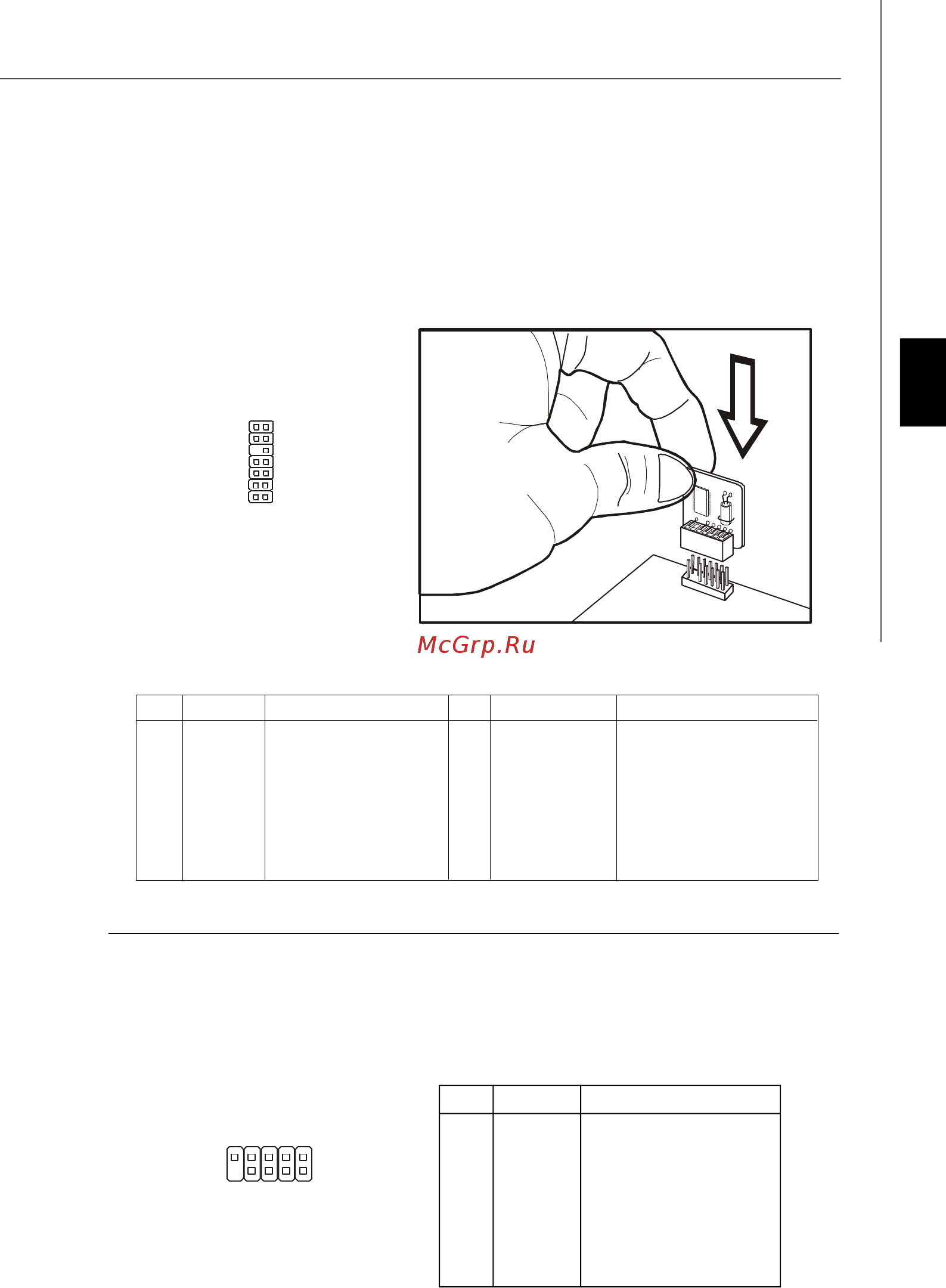 MSI 785G-E53 [62/153] Pdf created with pdffactory trial version www pdffactory com