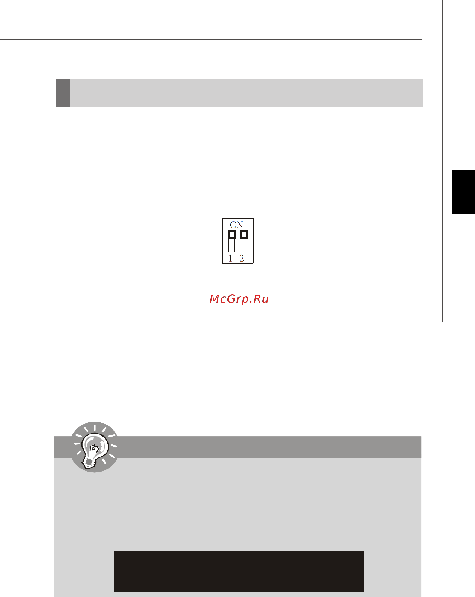 MSI 785G-E53 [66/153] Pdf created with pdffactory trial version www pdffactory com