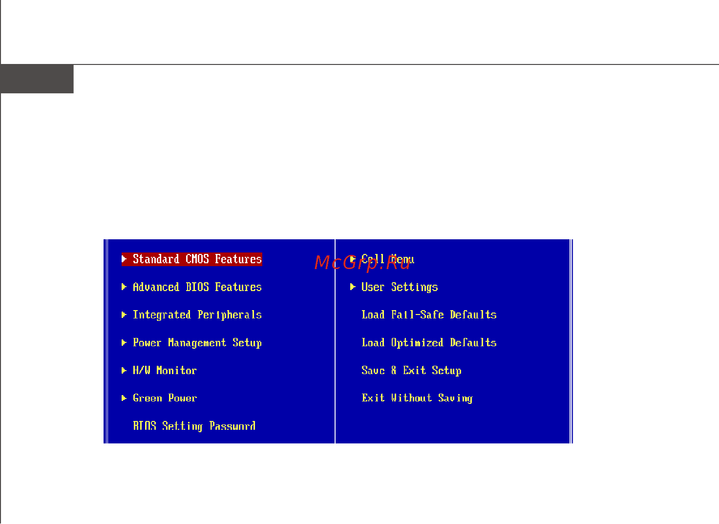 MSI 785G-E53 [75/153] Pdf created with pdffactory trial version www pdffactory com