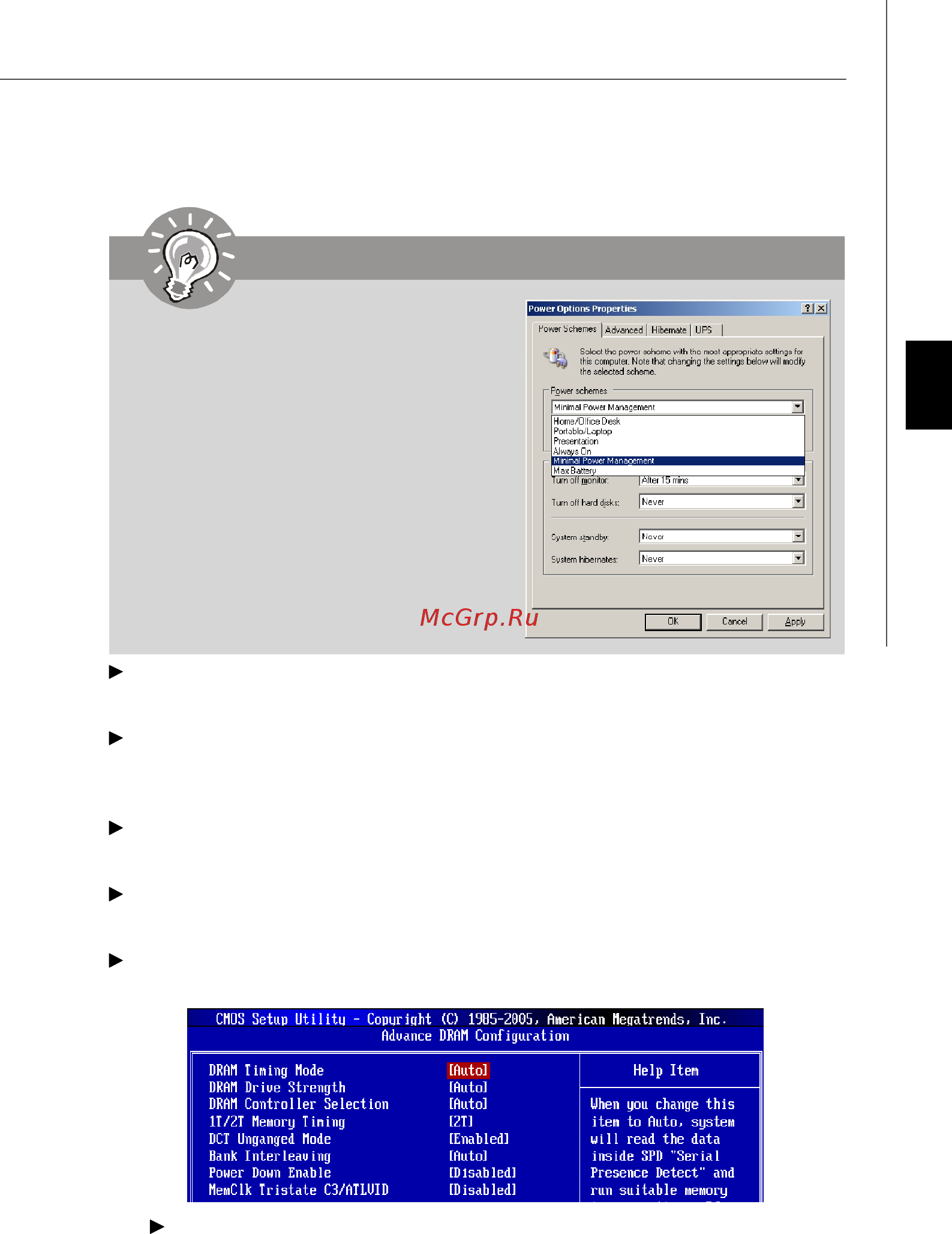 MSI 785G-E53 [78/153] Pdf created with pdffactory trial version www pdffactory com