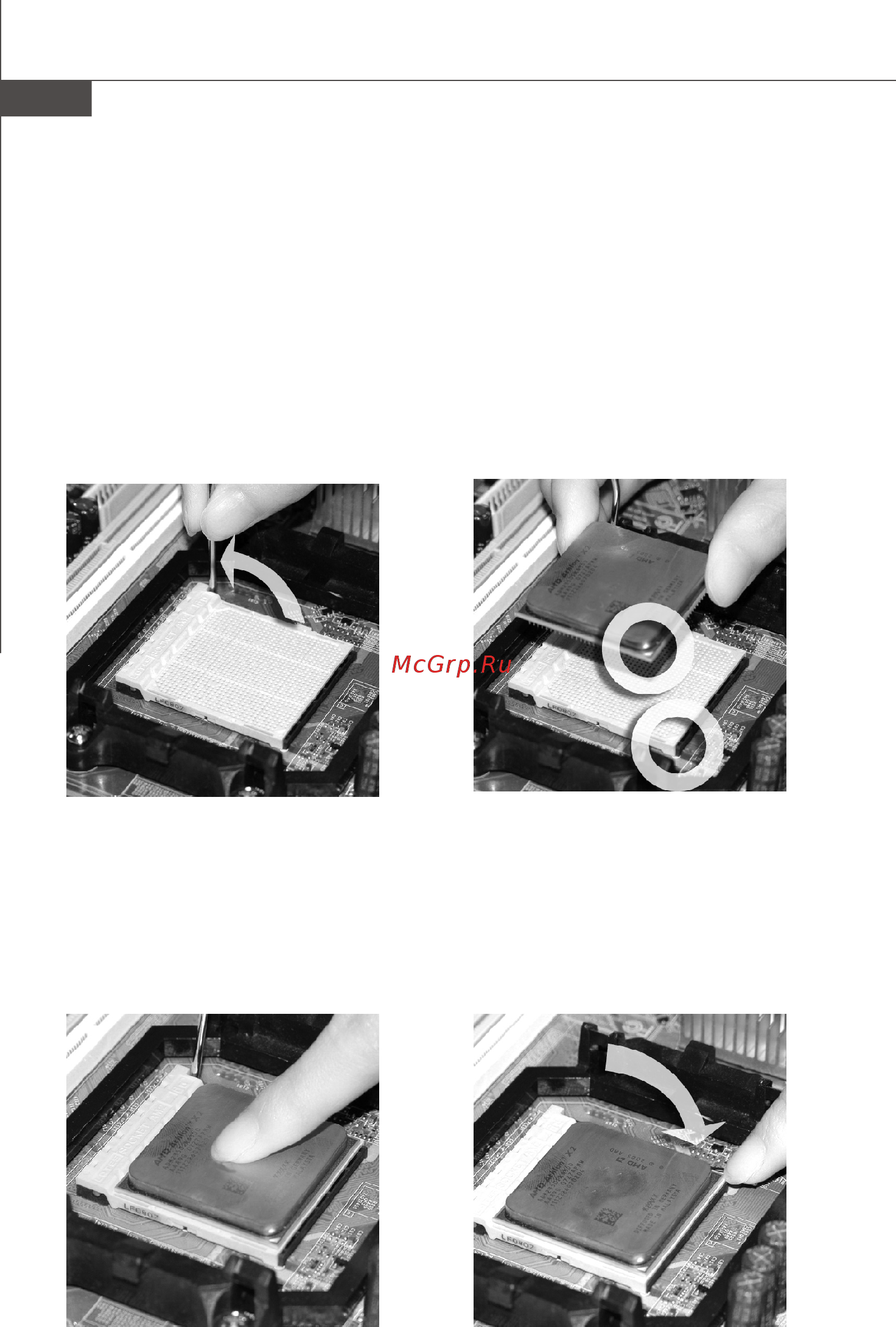 MSI 785G-E53 [87/153] Pdf created with pdffactory trial version www pdffactory com