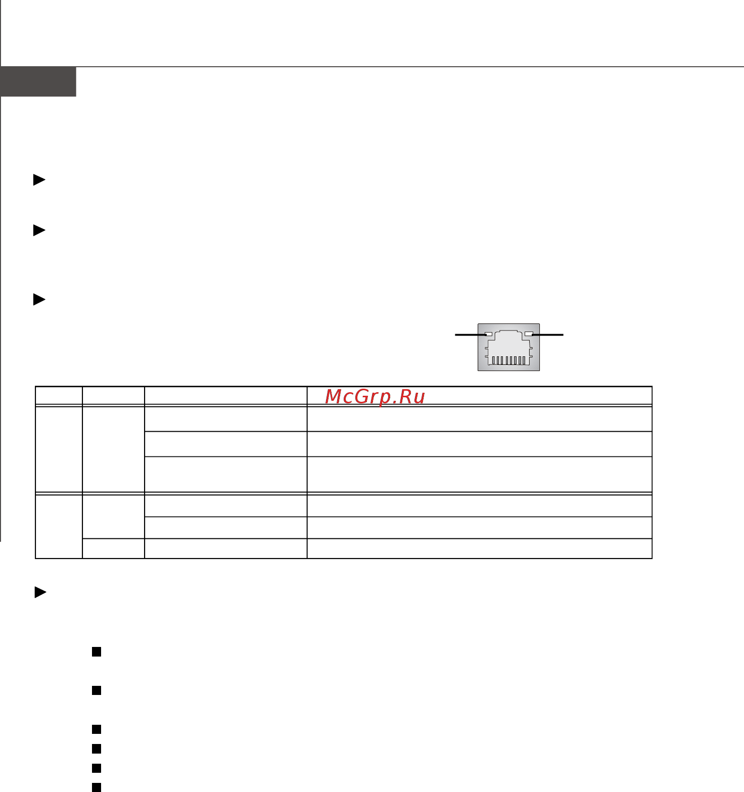 MSI 785G-E53 [93/153] Pdf created with pdffactory trial version www pdffactory com