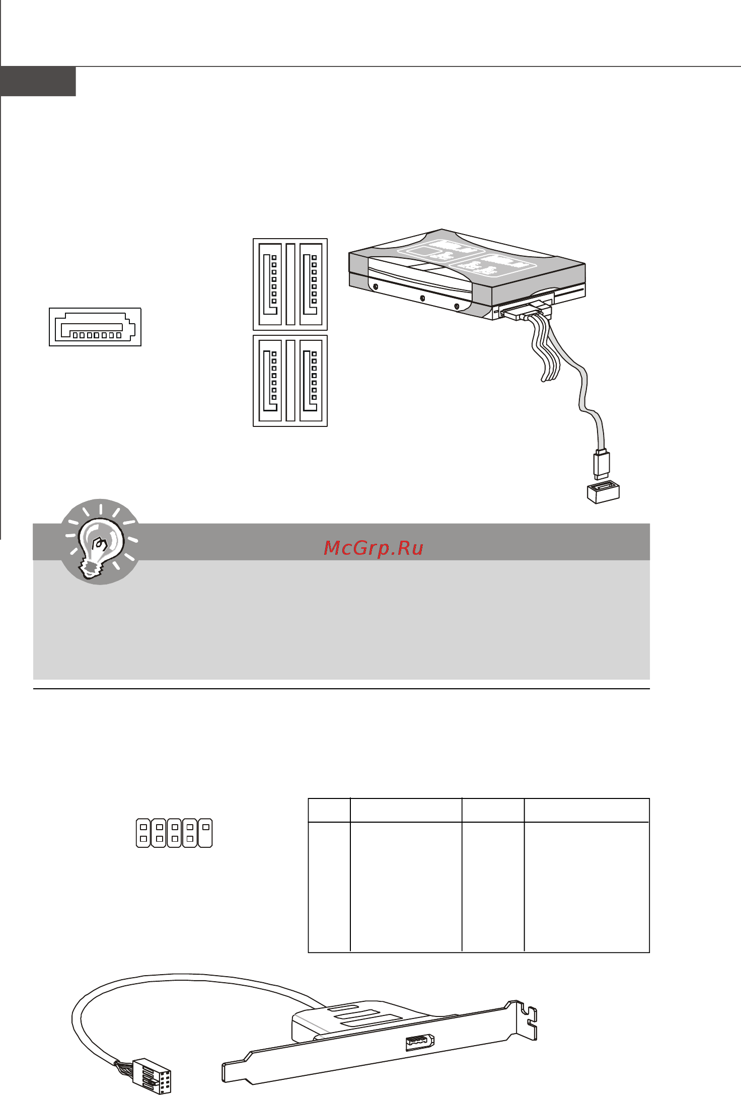 MSI 785G-E53 [95/153] Pdf created with pdffactory trial version www pdffactory com
