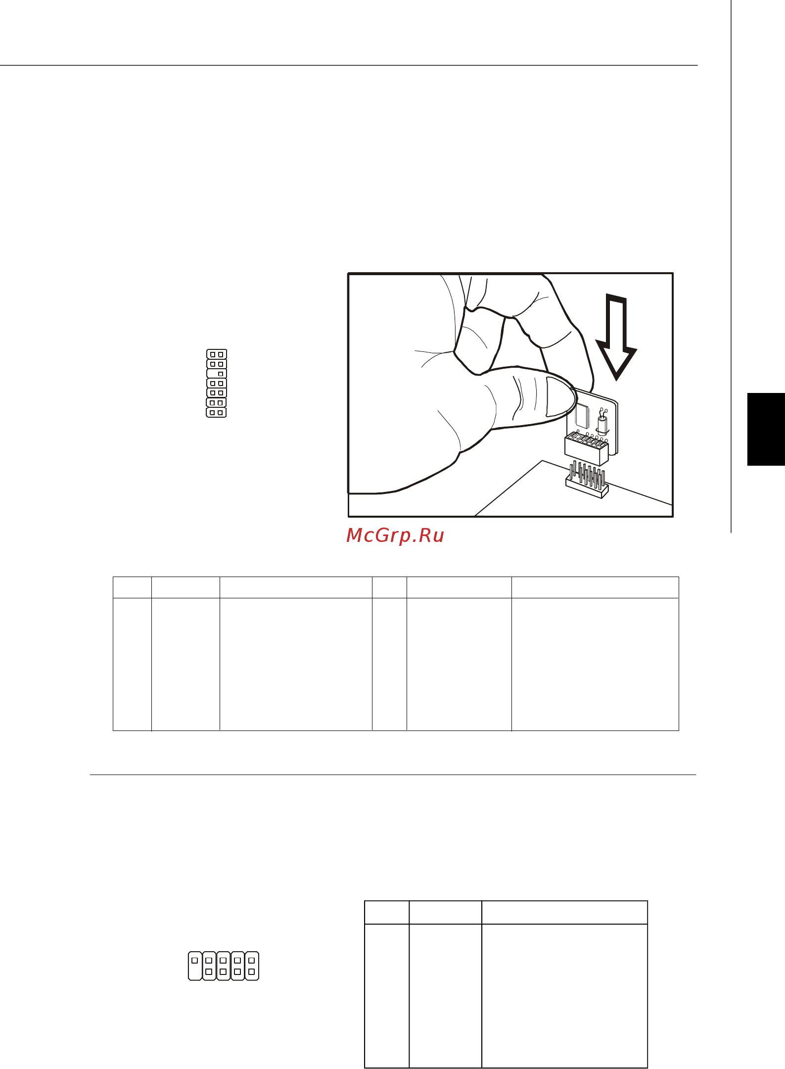 MSI 785G-E53 [98/153] Pdf created with pdffactory trial version www pdffactory com