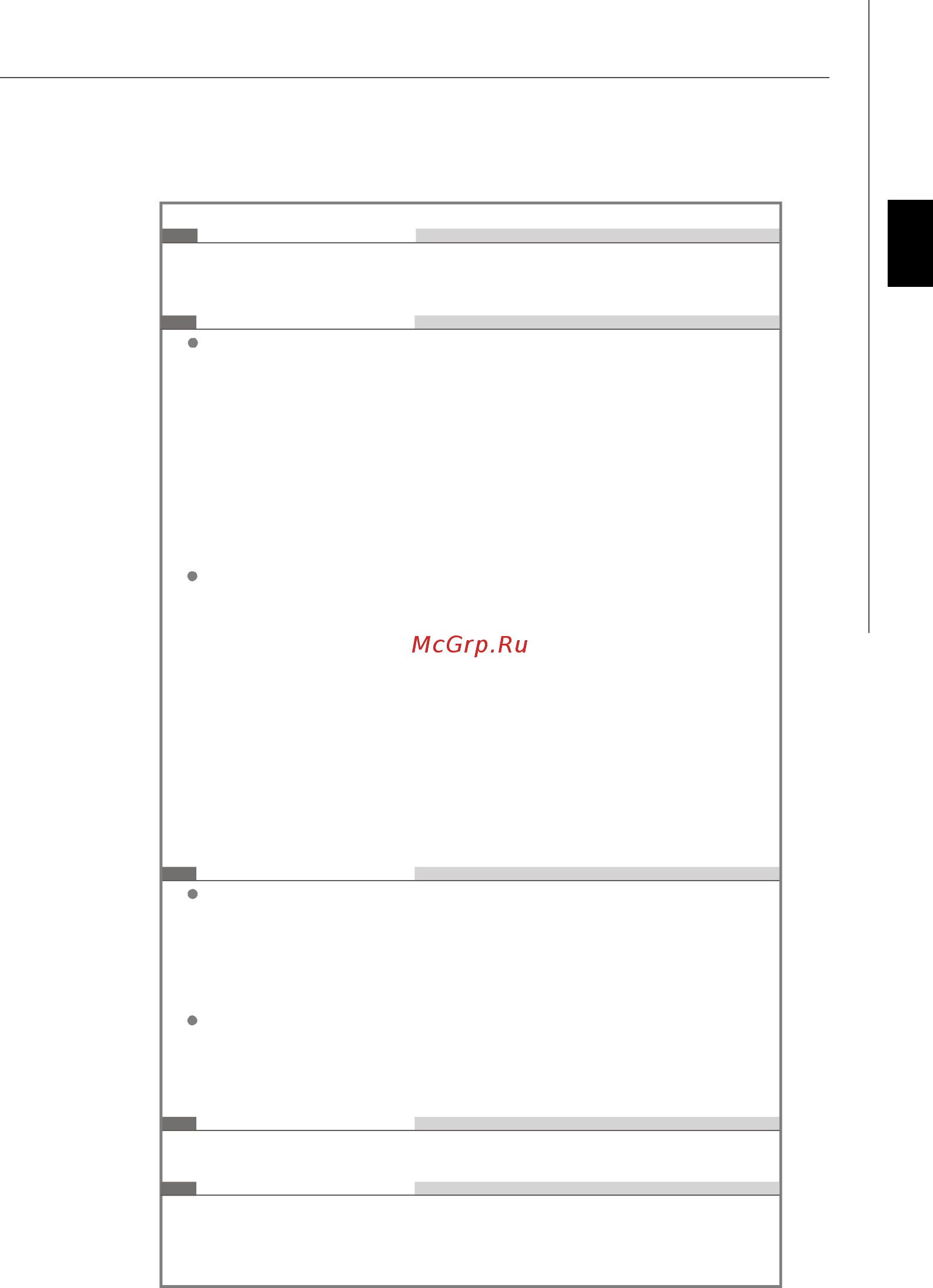 MSI 785G-E65 [12/153] Pdf created with pdffactory trial version www pdffactory com