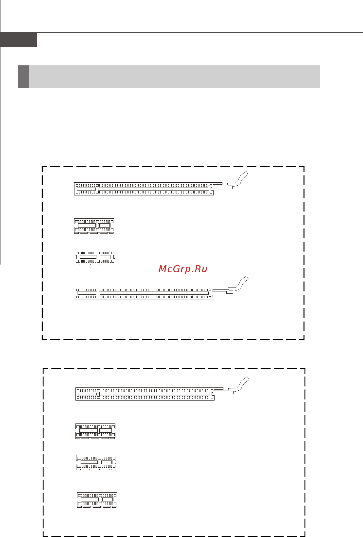 MSI 785G-E65 [31/153] Pdf created with pdffactory trial version www pdffactory com