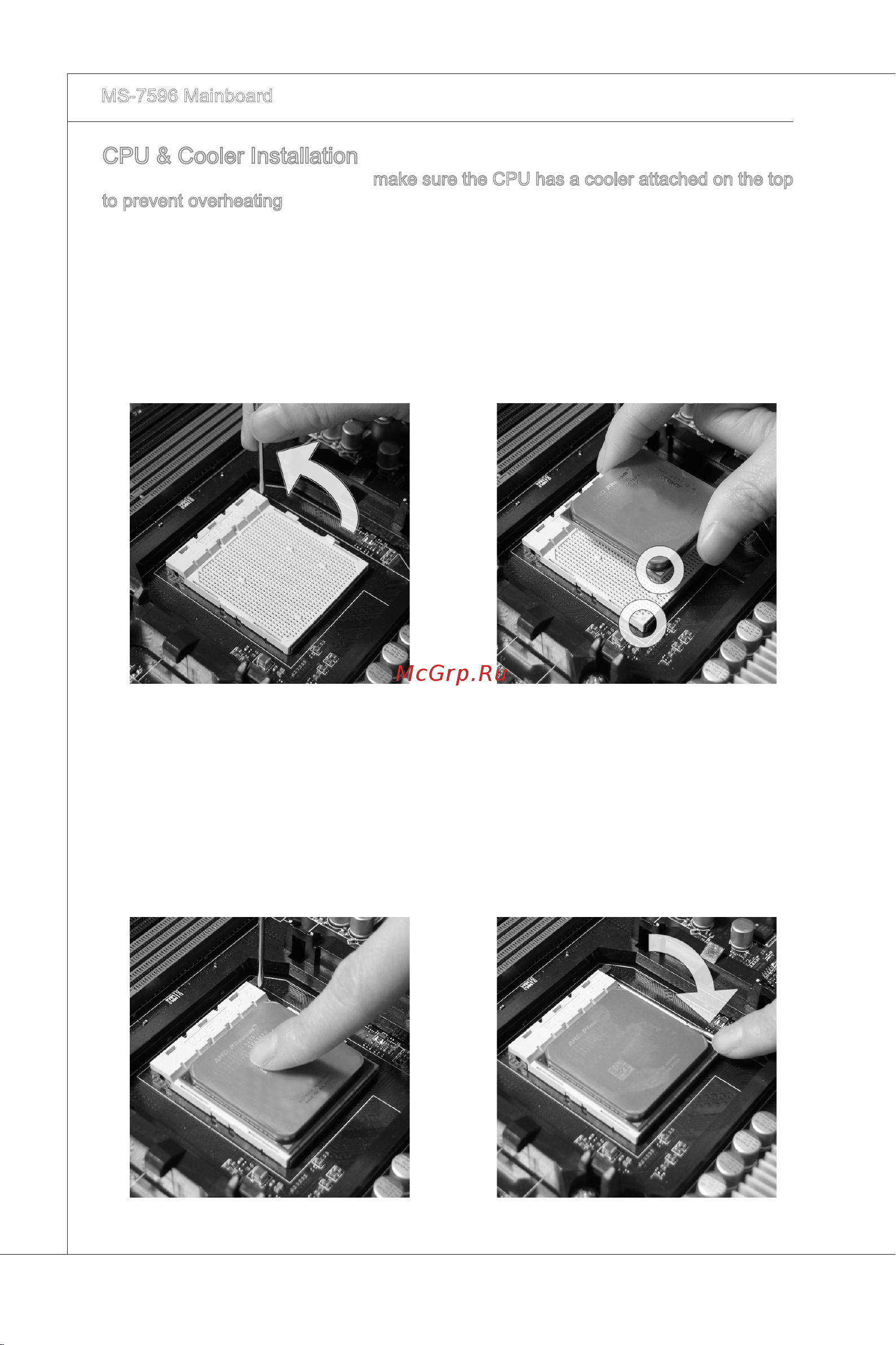 MSI 785GM-E51 [16/154] Cpu cooler installat on