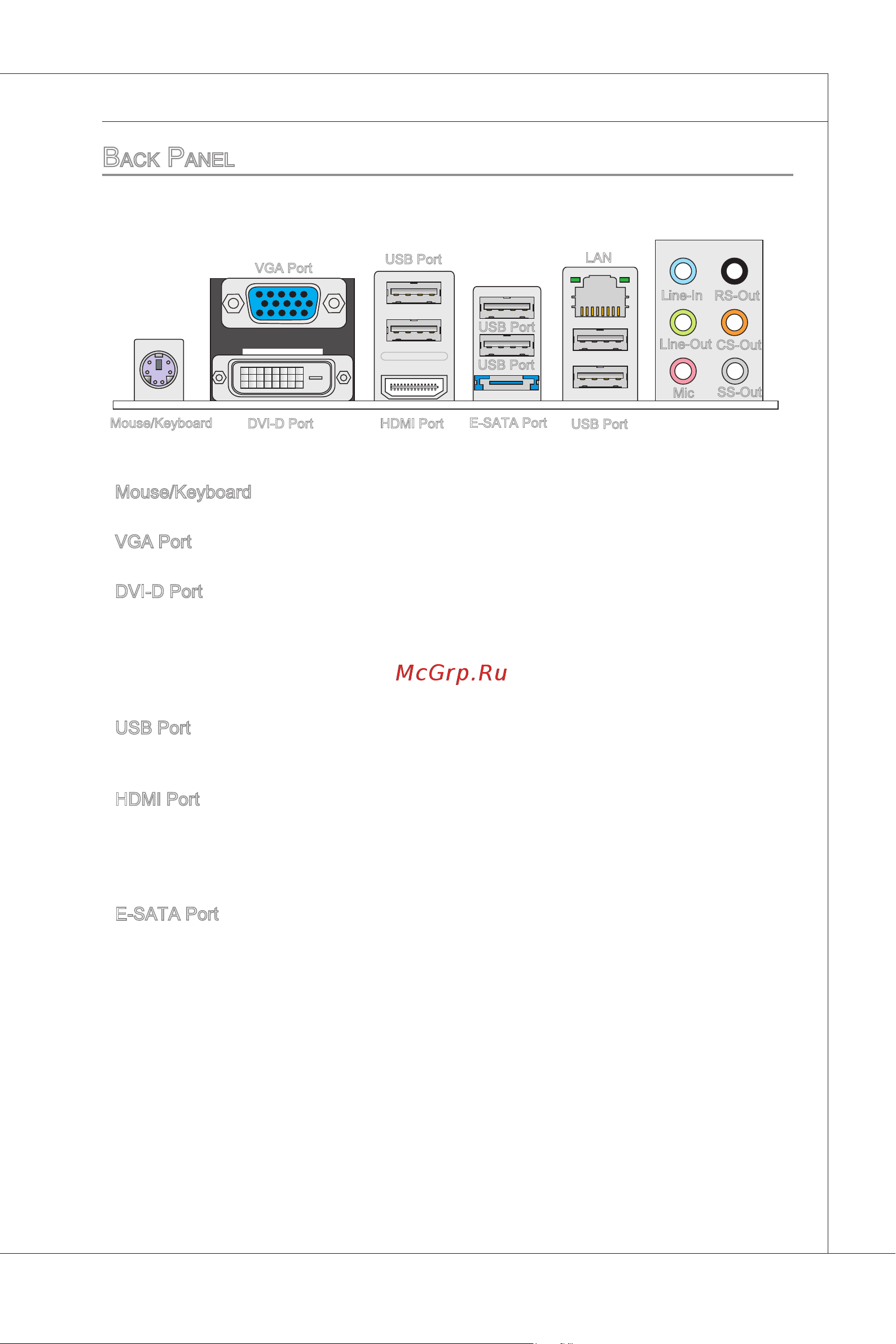 MSI 785GM-E51 Инструкция по эксплуатации онлайн [21/154] 100765