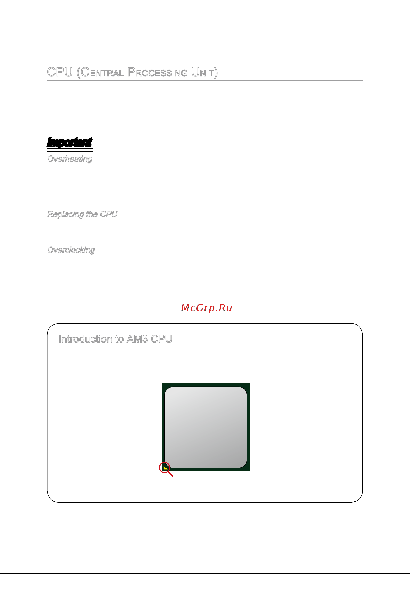 MSI 785GM-P45 [15/146] Important