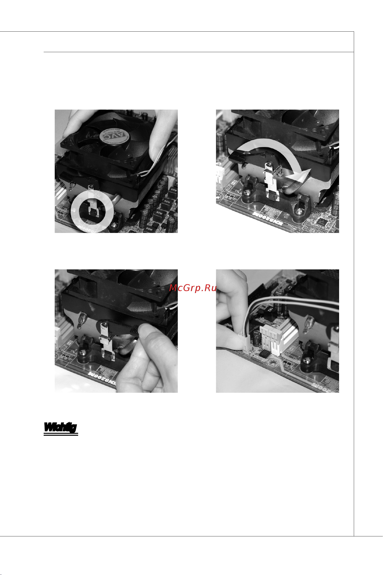 MSI 785GM-P45 [51/146] W cht g